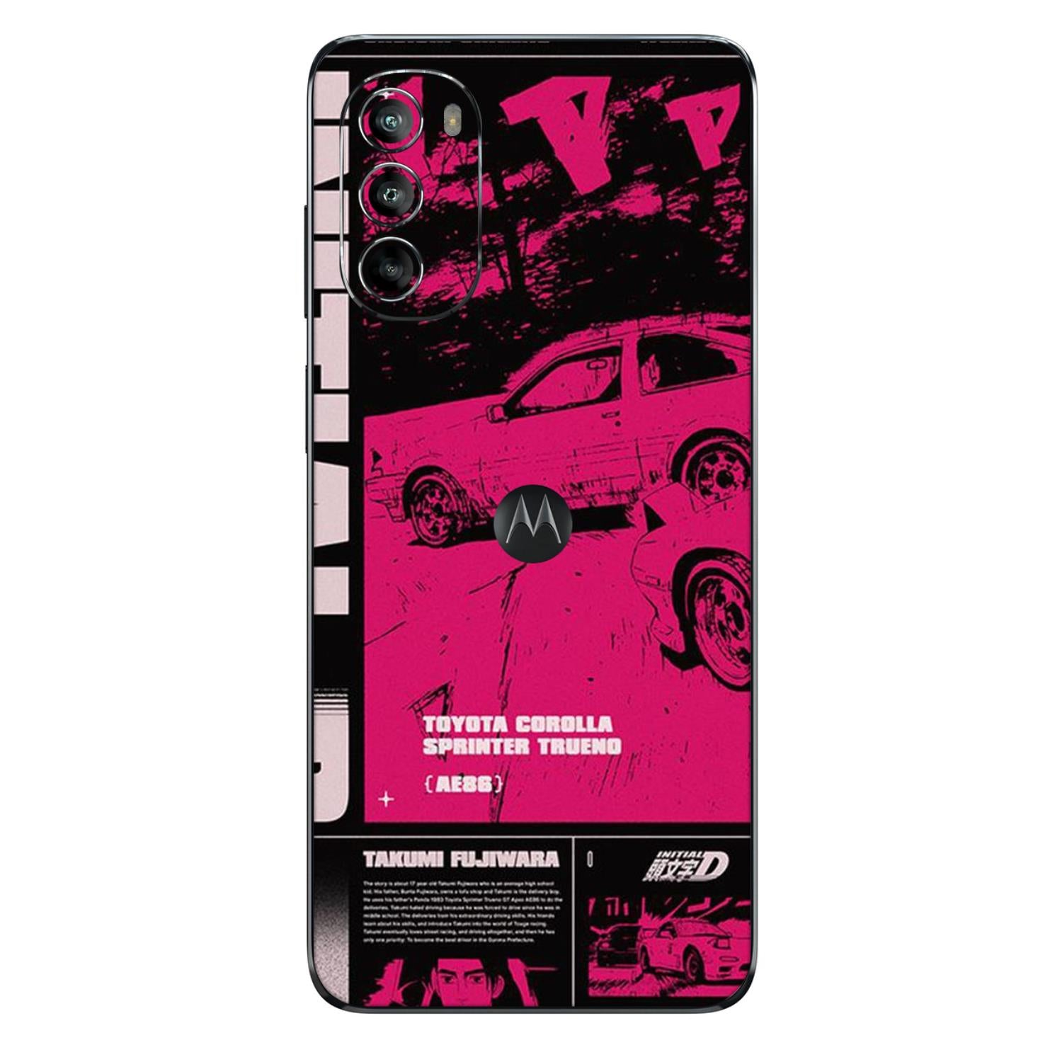 Moto Edge 30 (5G) Skins & Wraps