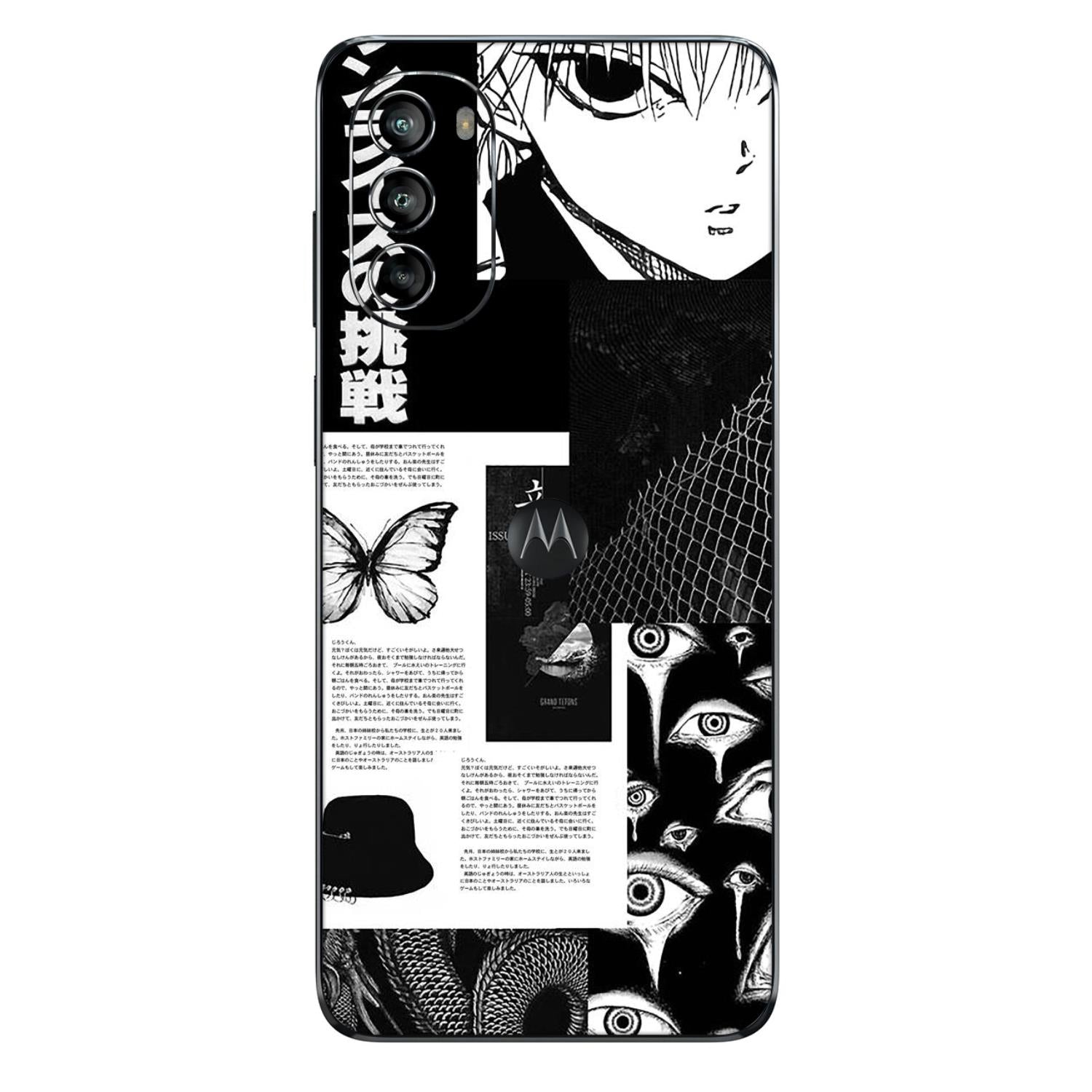 Moto Edge 30 (5G) Skins & Wraps