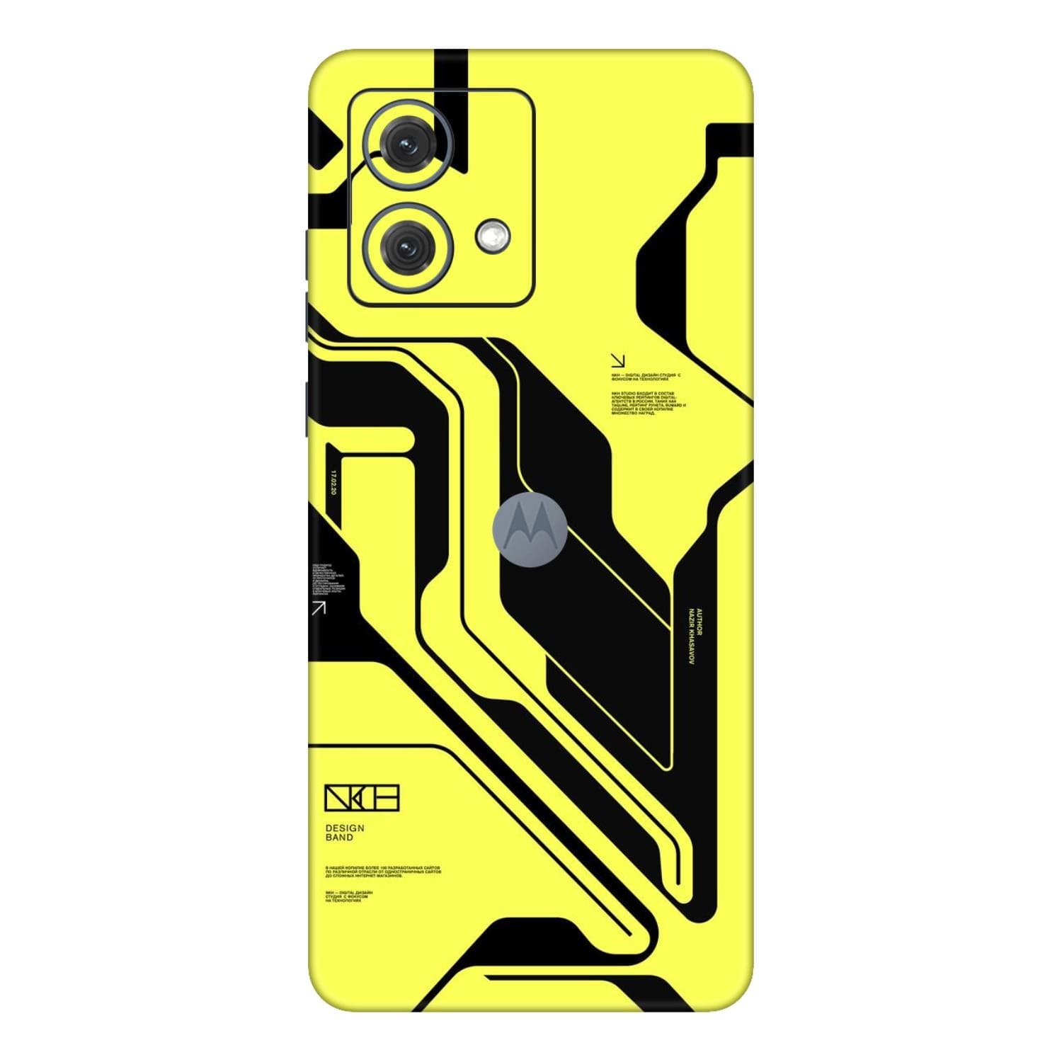 Moto G84 (5G) Skins & Wraps