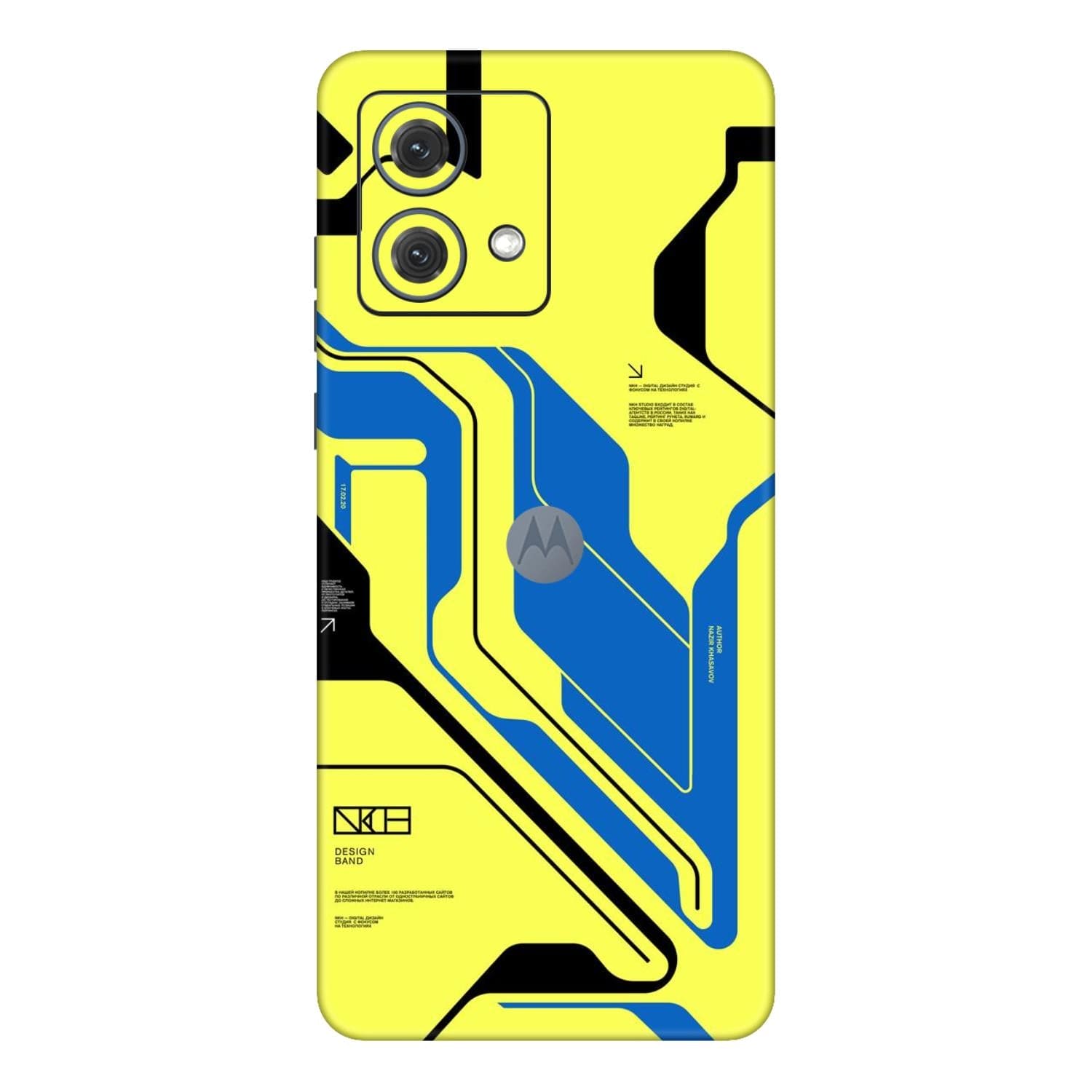 Moto G84 (5G) Skins & Wraps