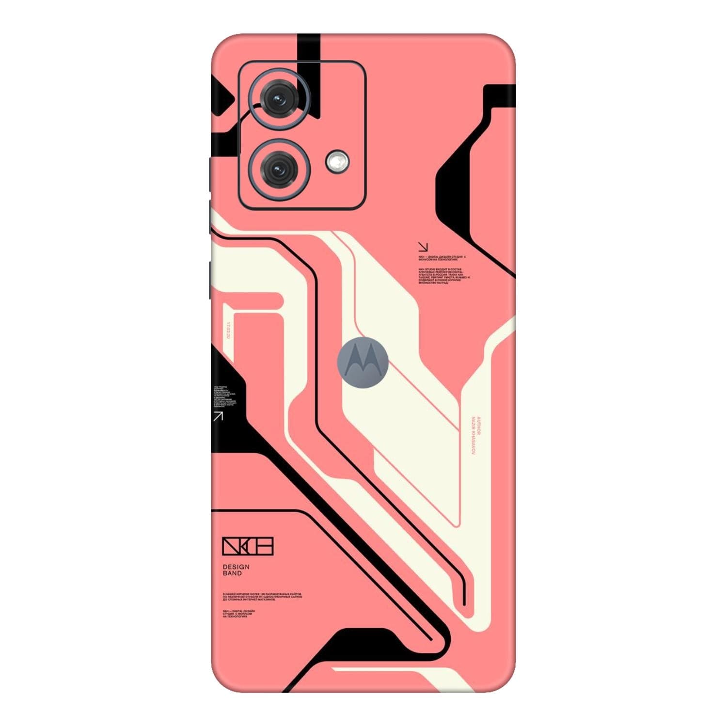 Moto G84 (5G) Skins & Wraps