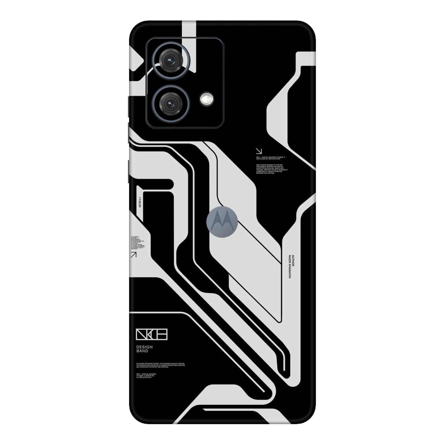 Moto G84 (5G) Skins & Wraps