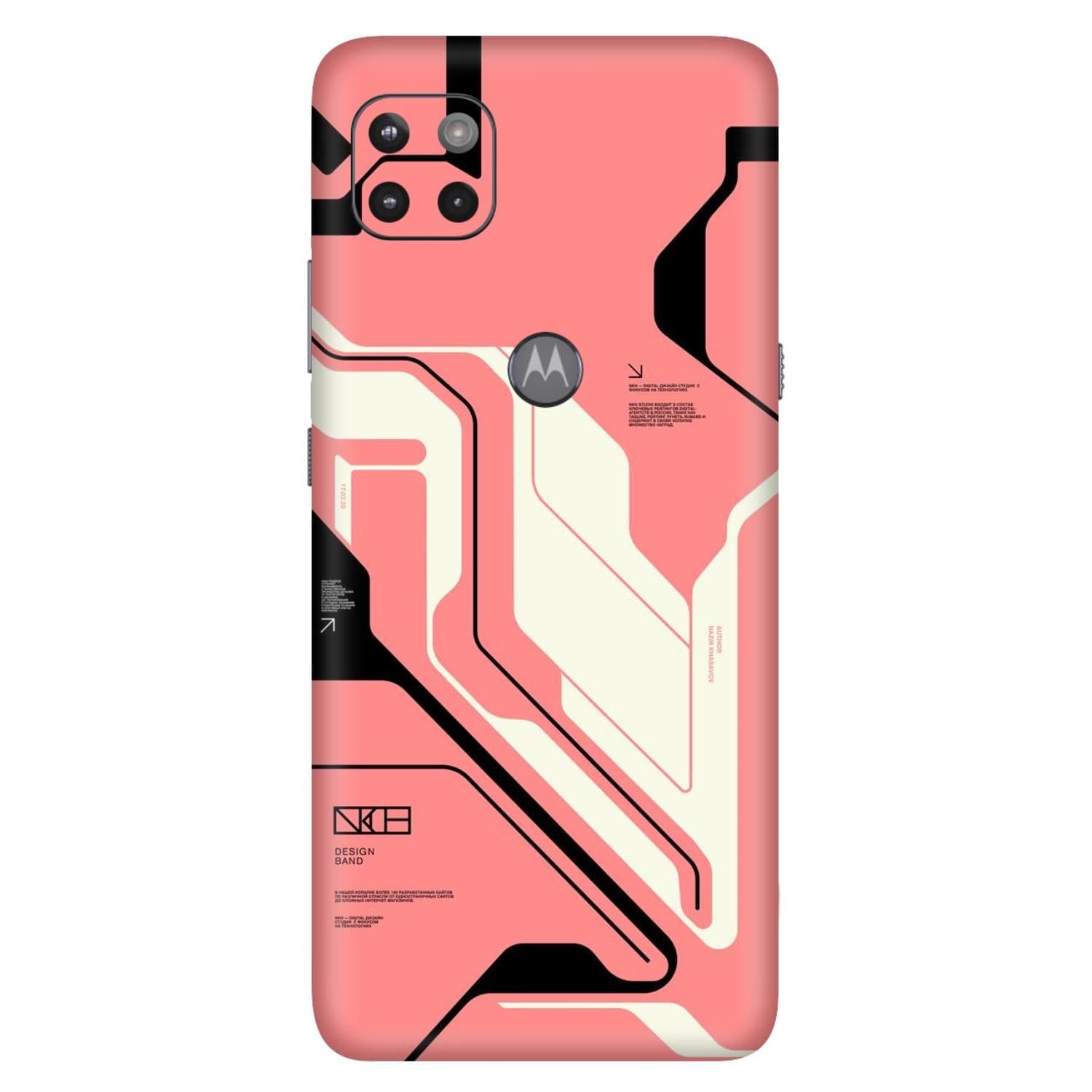 Moto G (5G) Skins & Wraps