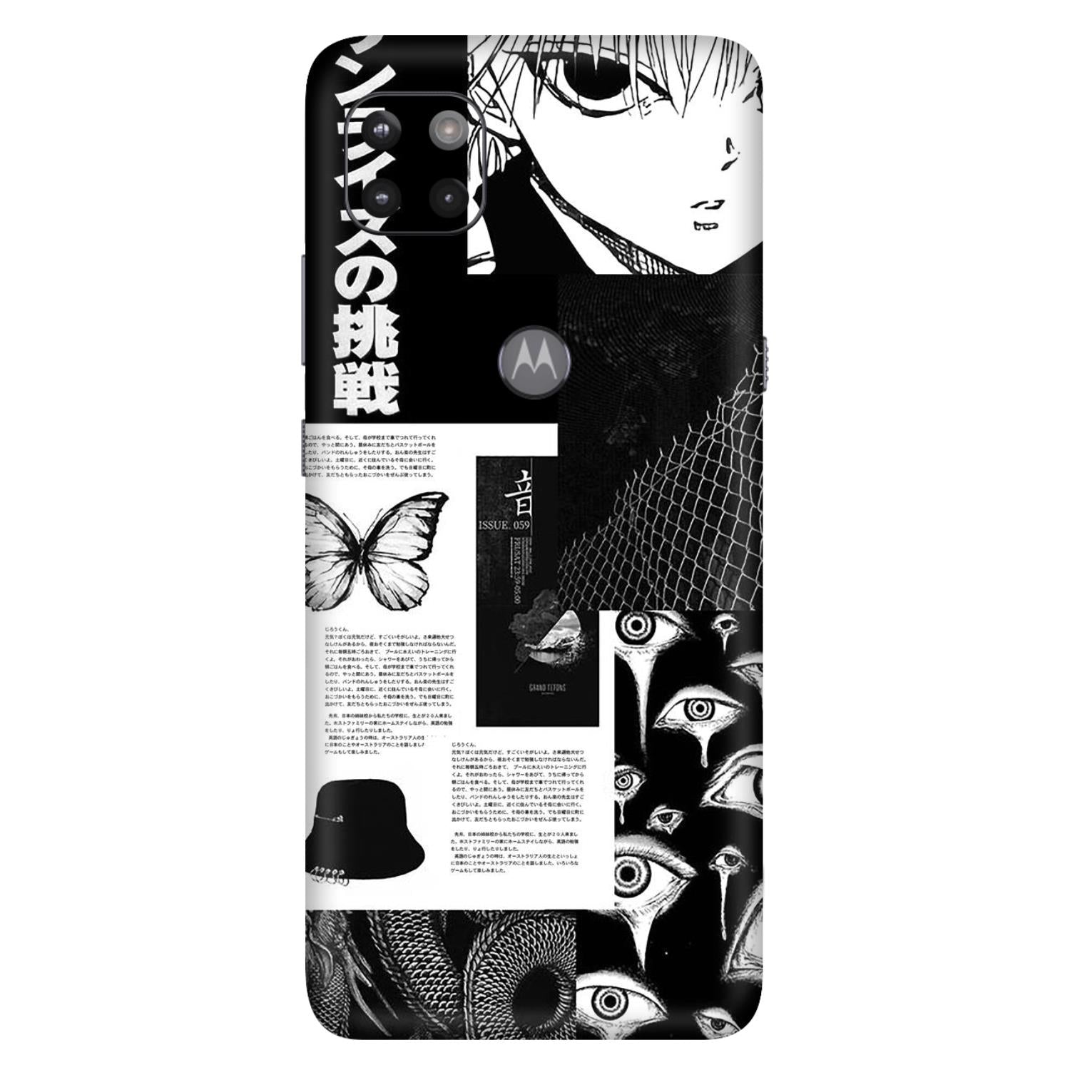 Moto G (5G) Skins & Wraps