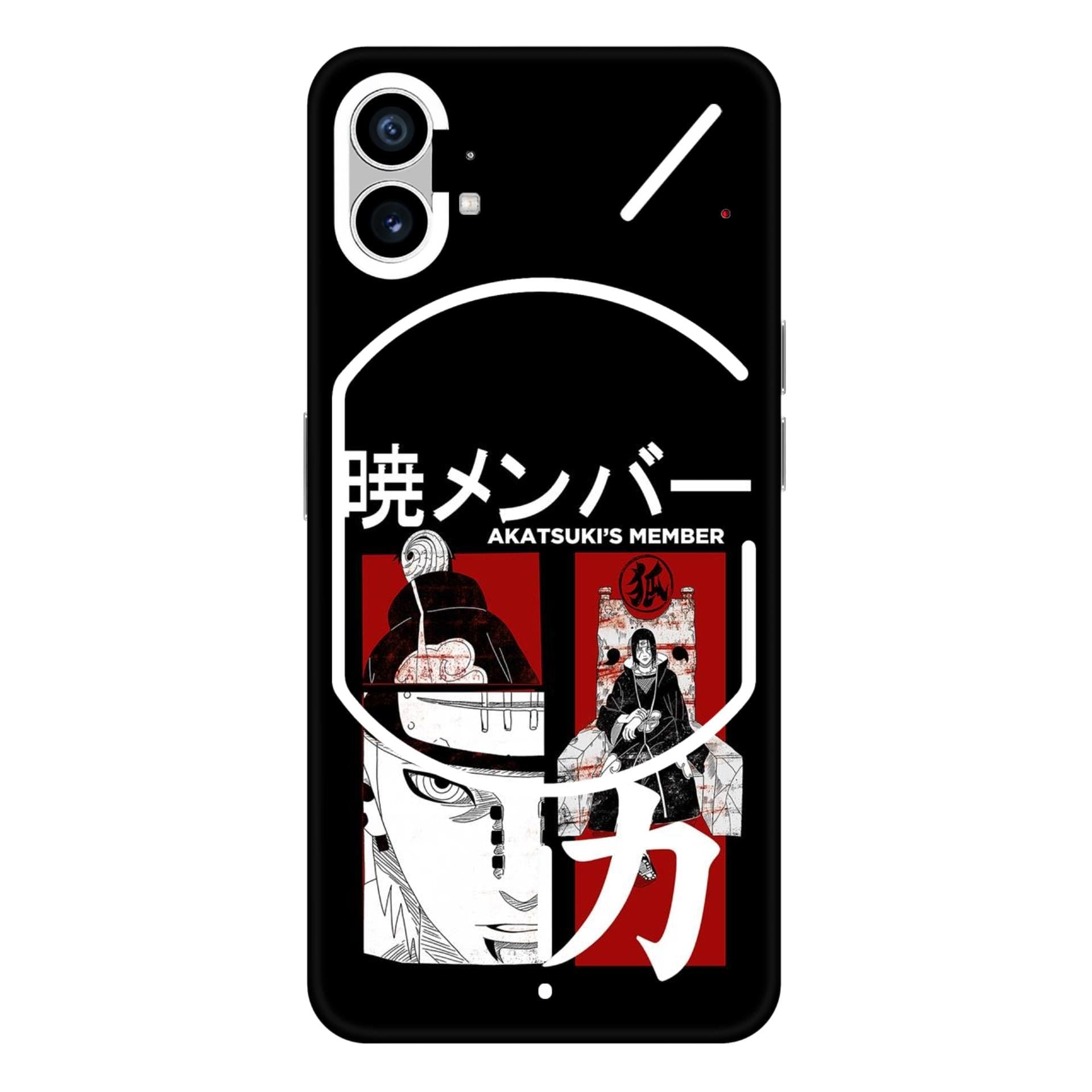 Nothing Phone 1 Skins & Wraps