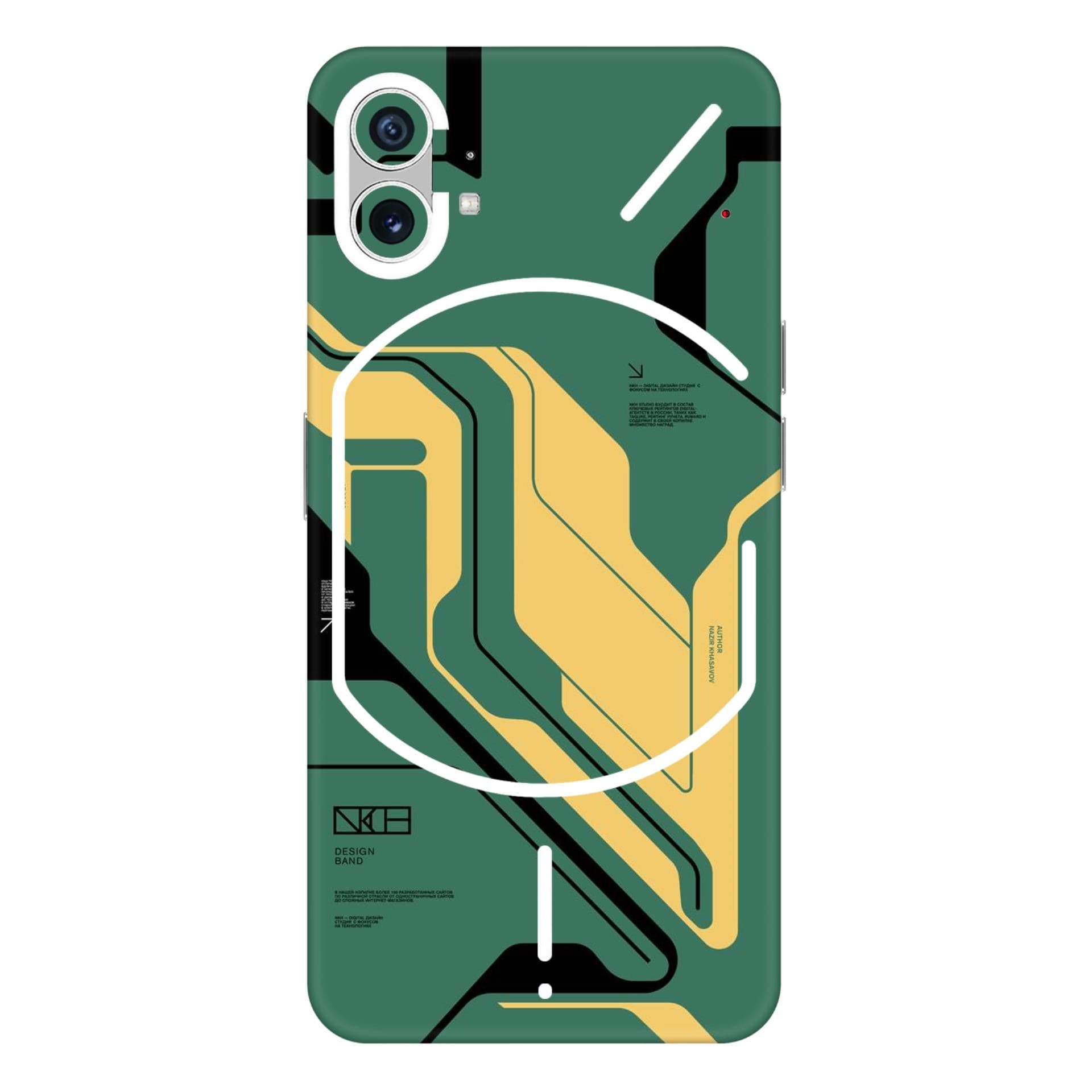 Nothing Phone 1 Skins & Wraps