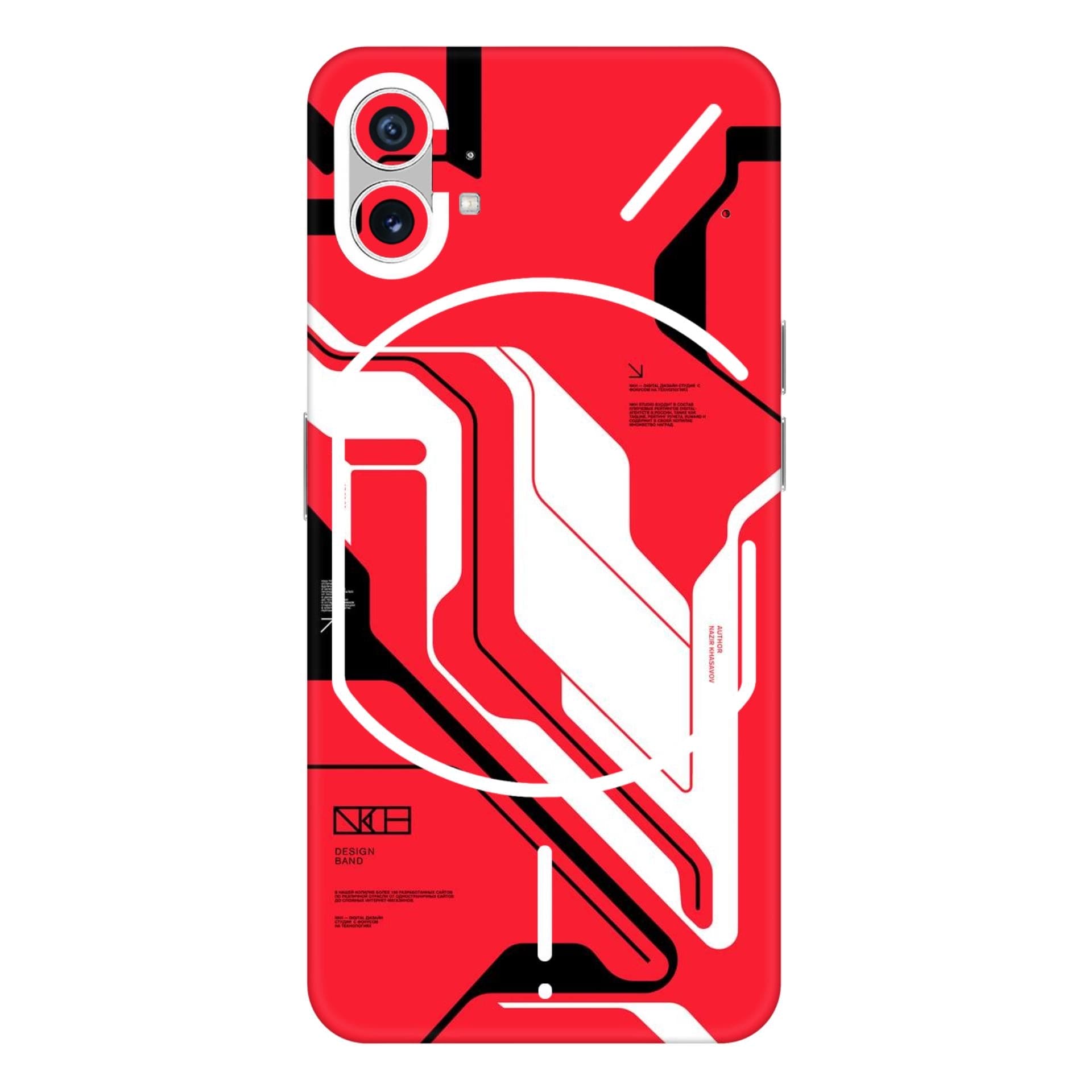 Nothing Phone 1 Skins & Wraps