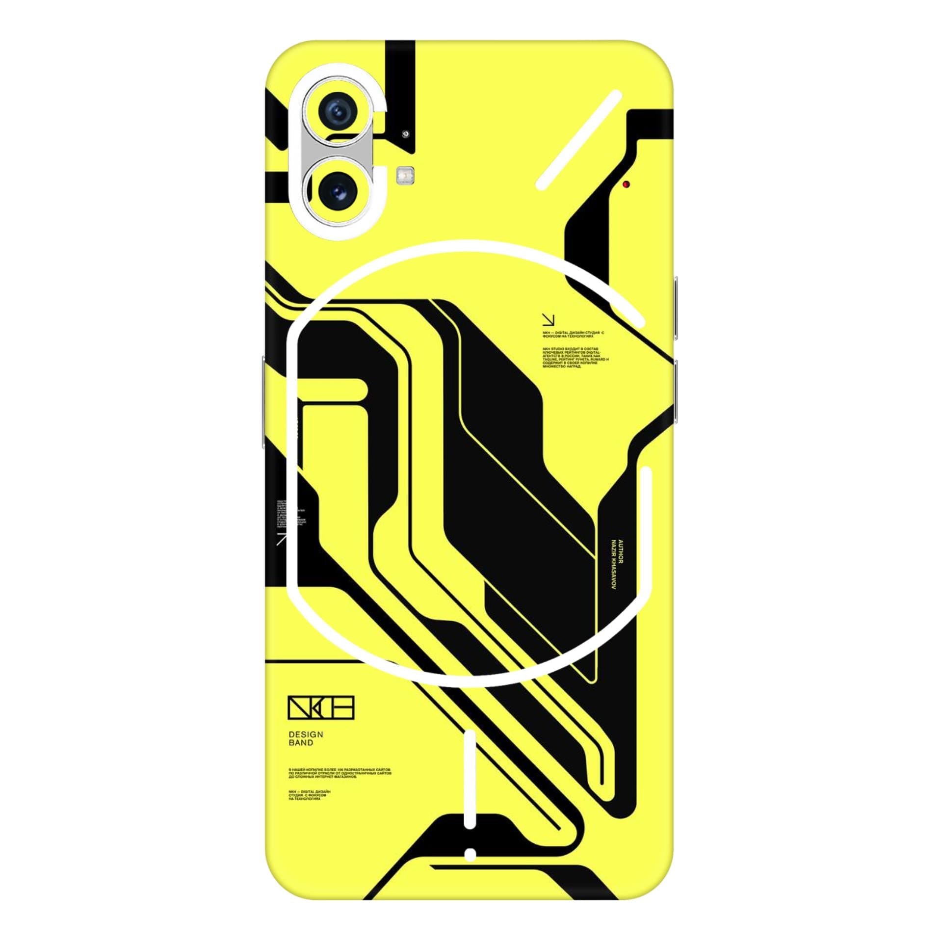 Nothing Phone 1 Skins & Wraps