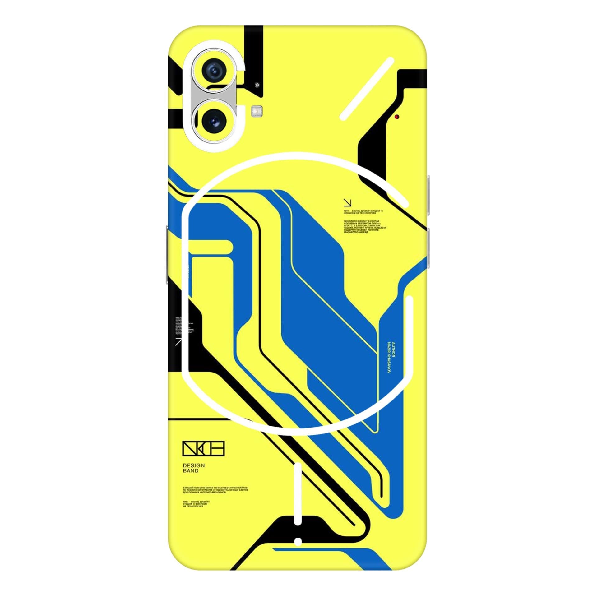 Nothing Phone 1 Skins & Wraps