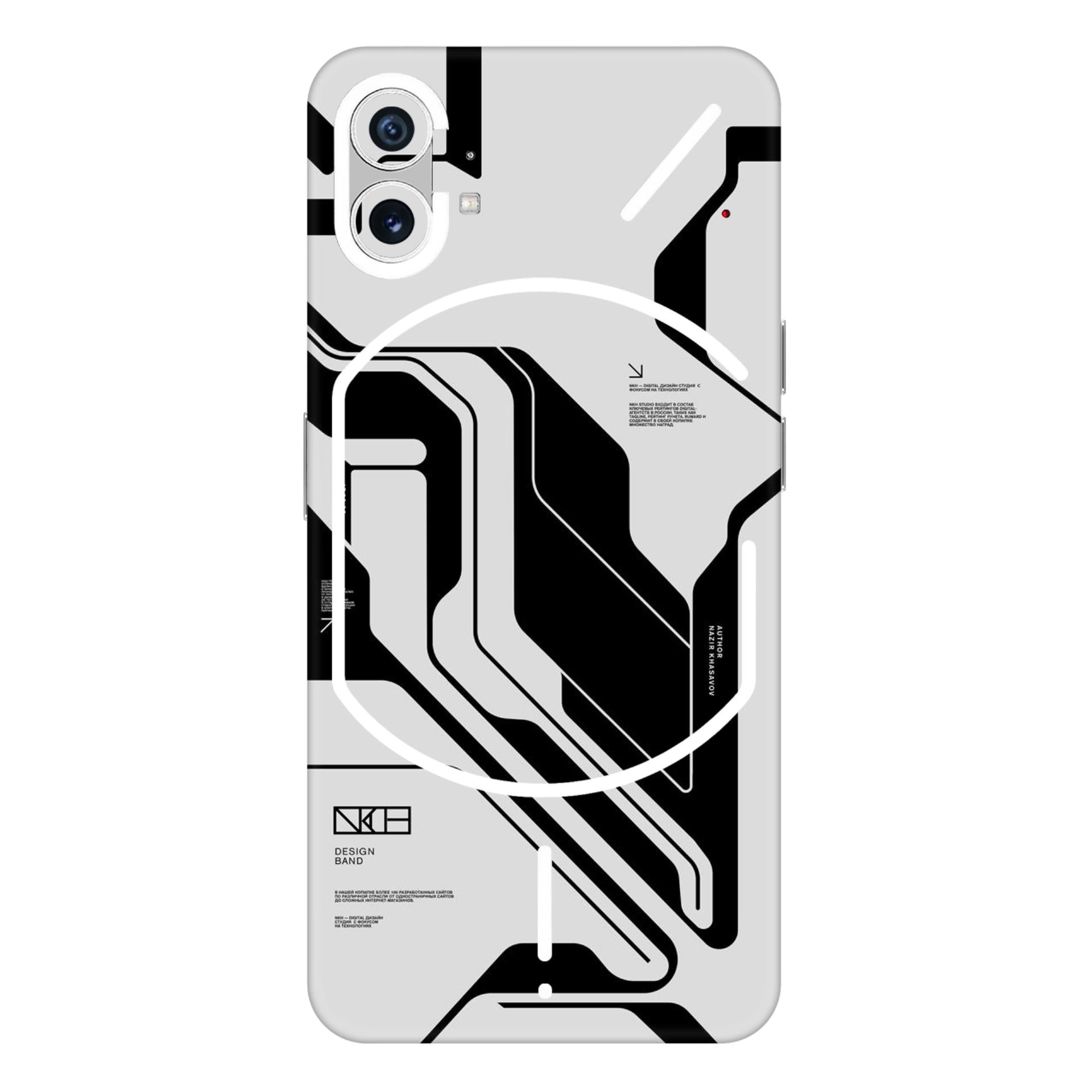 Nothing Phone 1 Skins & Wraps