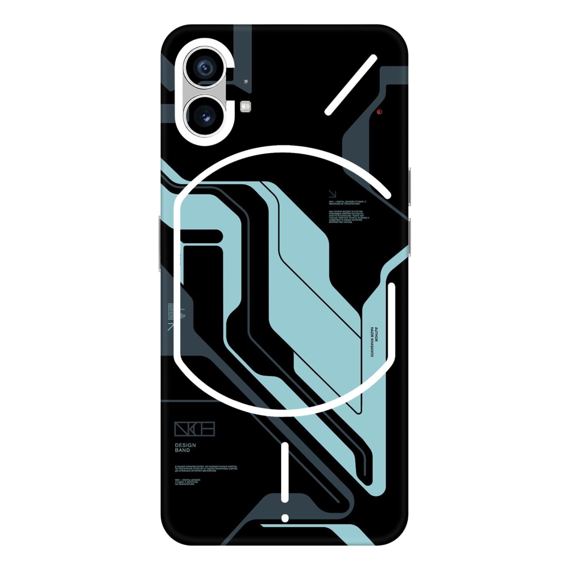 Nothing Phone 1 Skins & Wraps