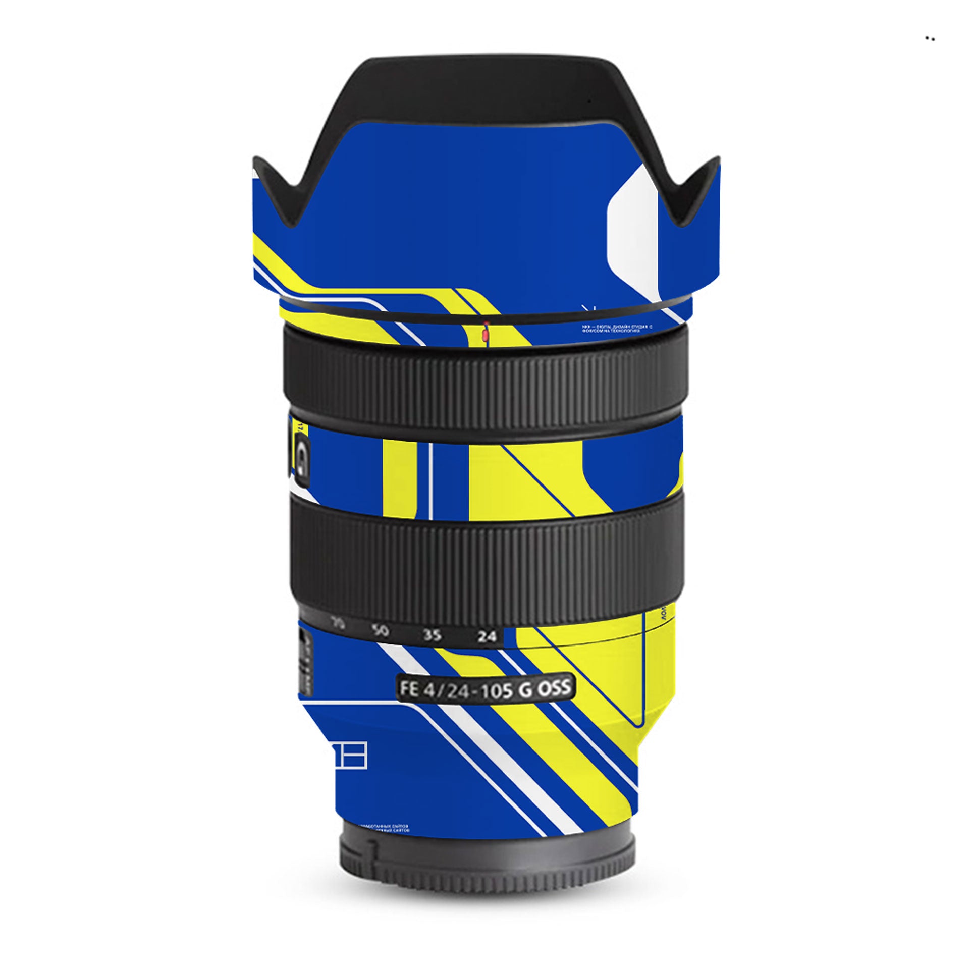 Nova - Lens Skin
