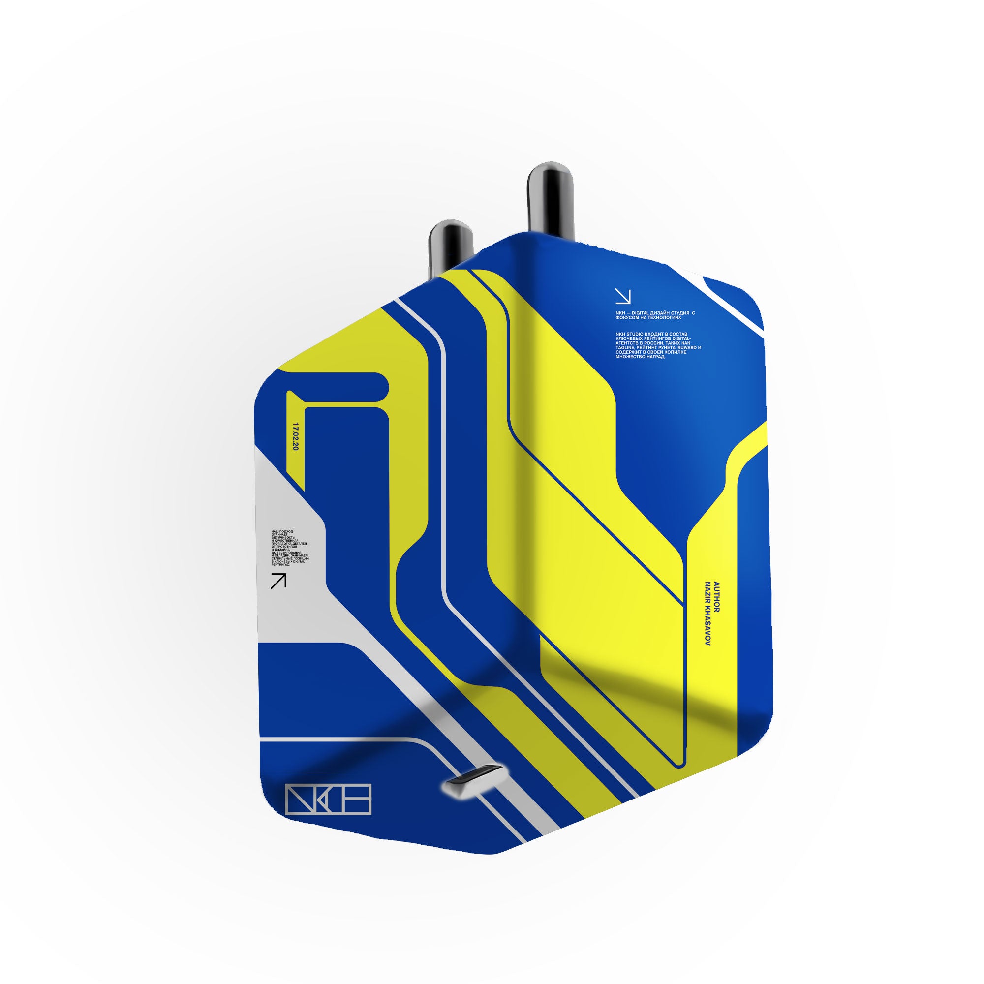 45w Charger Skins & Wraps