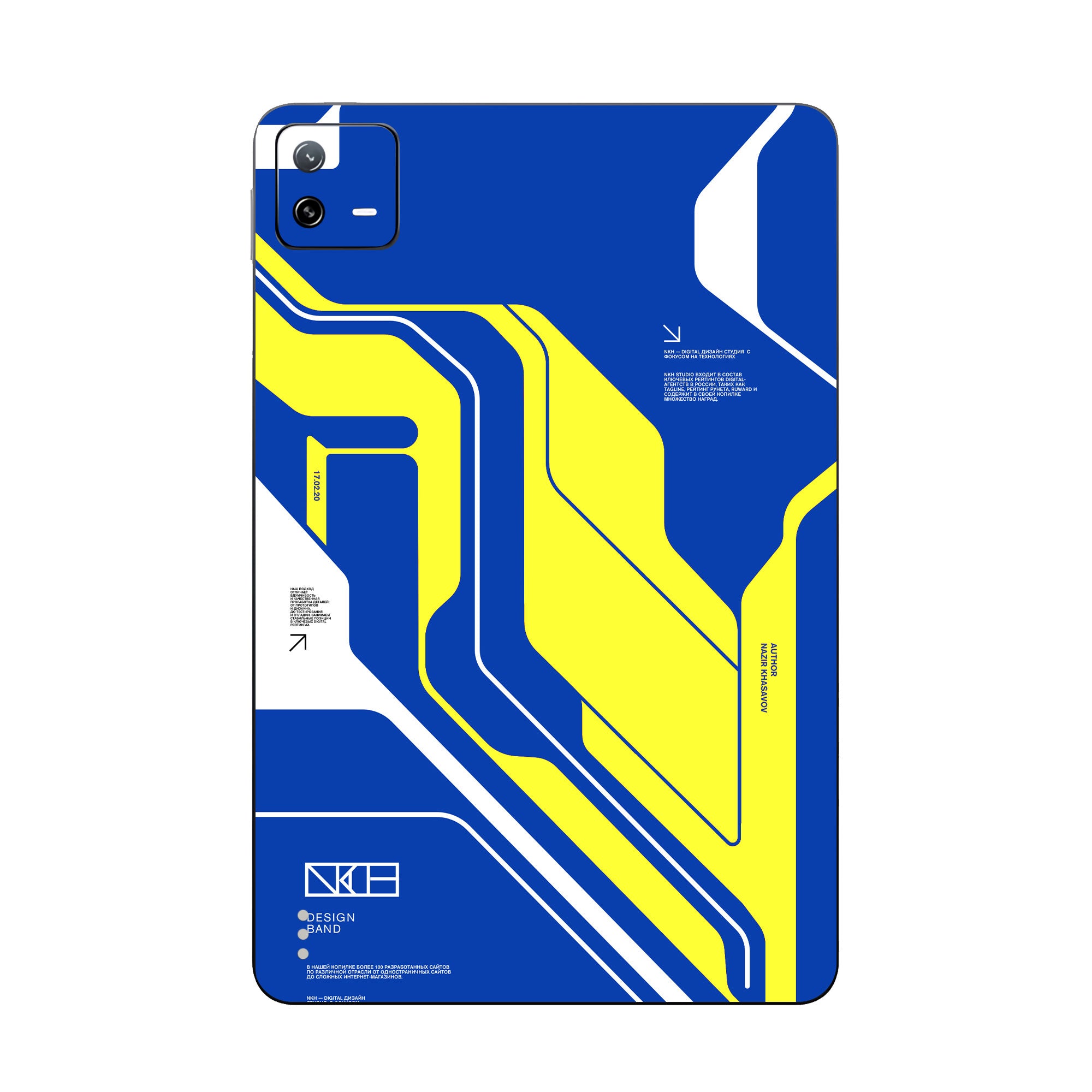 Xiaomi Pad 6 Skins & Wraps