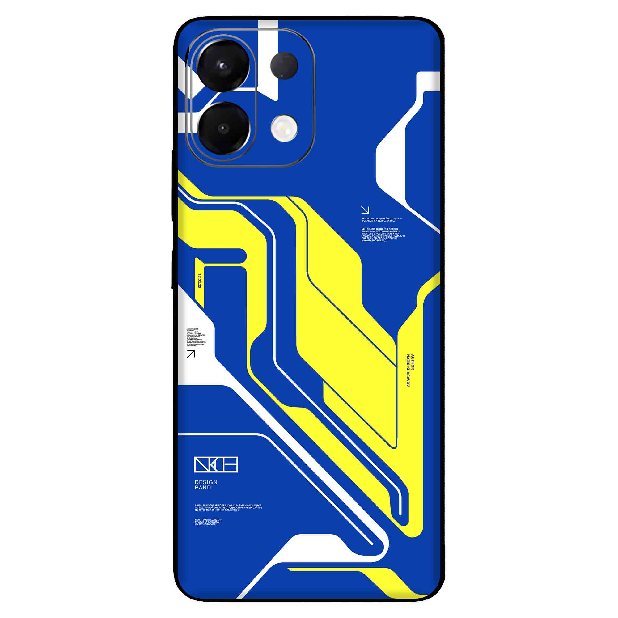 Oppo K13 (5G) Skins & Wraps
