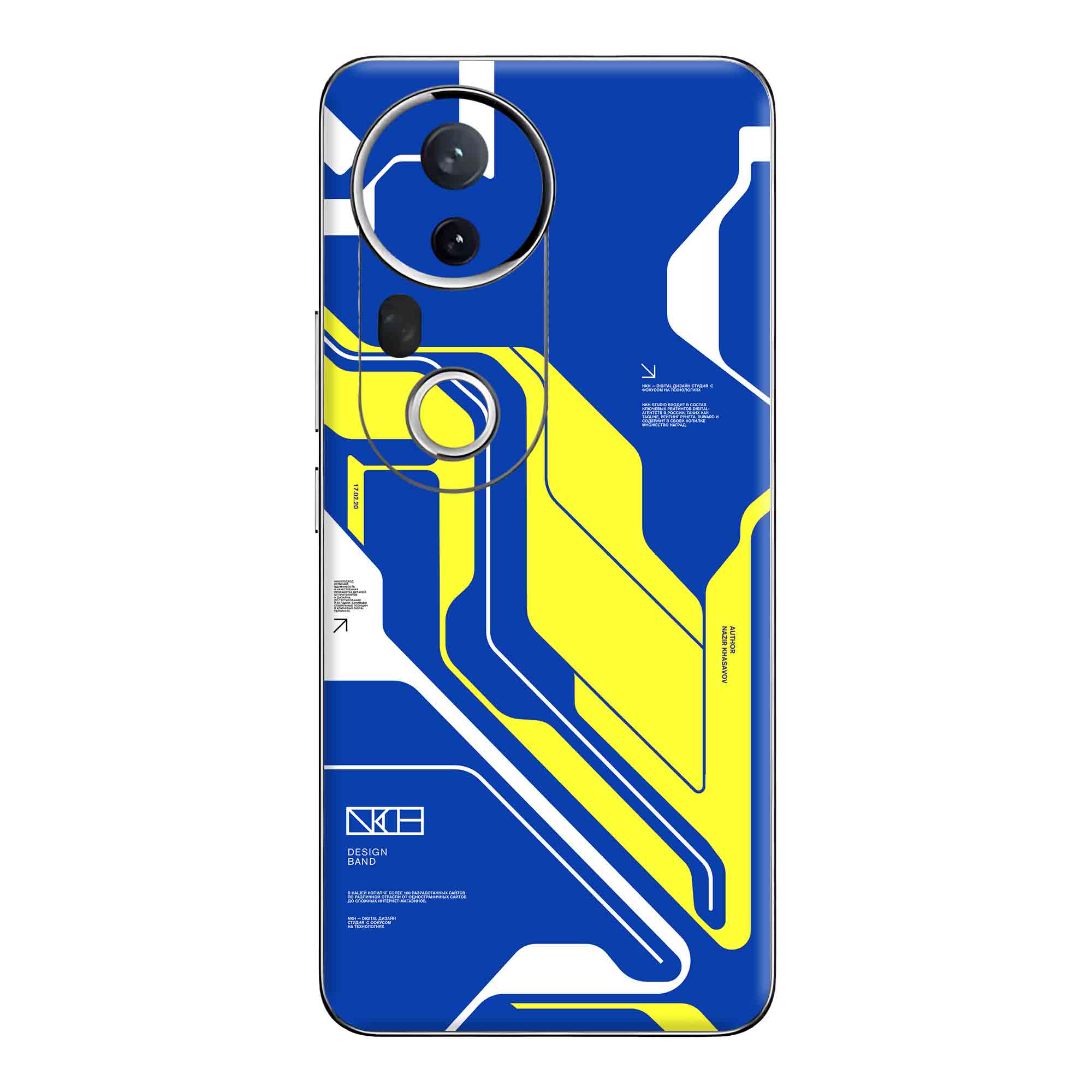 Vivo T4 Ultra (5G) Skins & Wraps