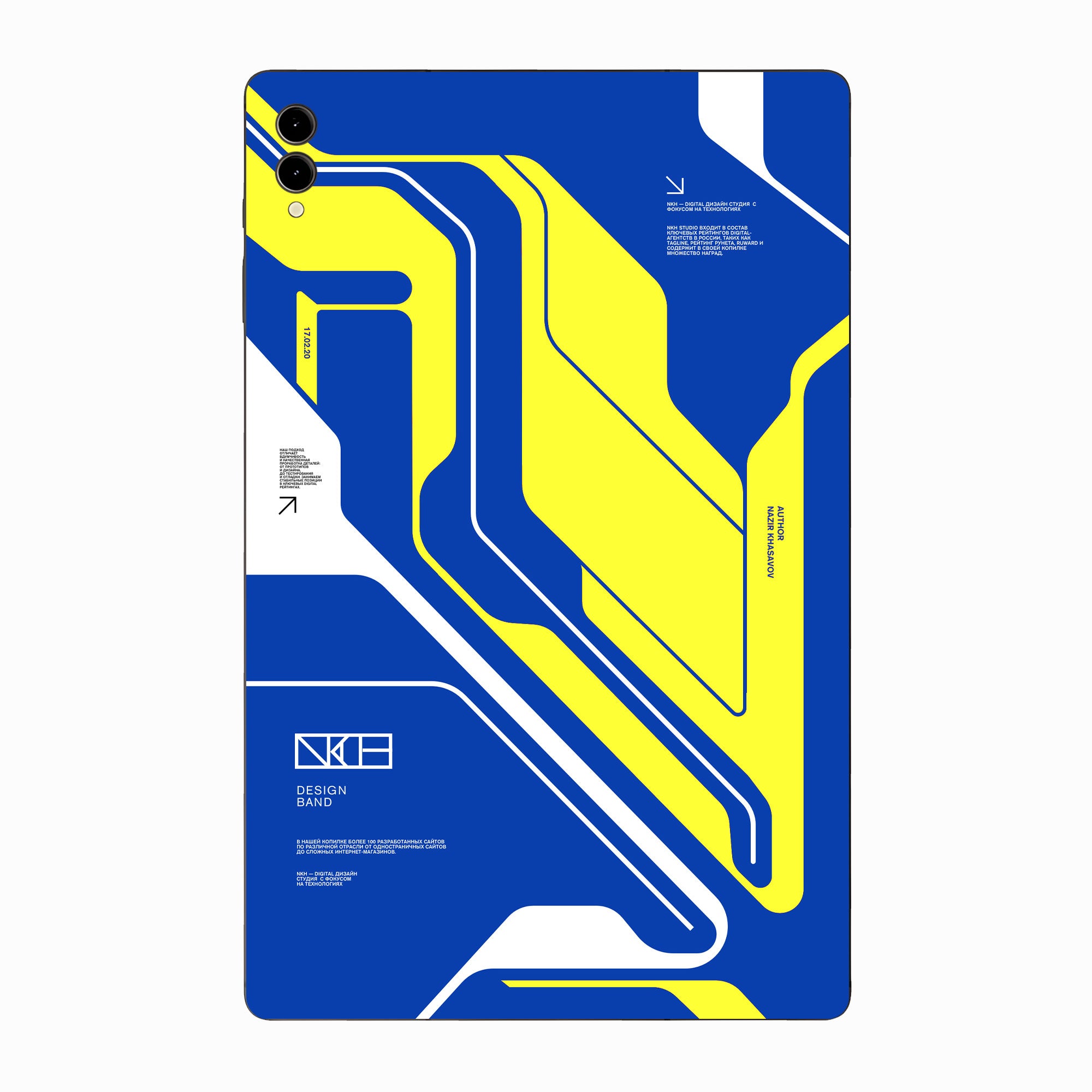 Samsung Galaxy Tab S9 Plus Skins & Wraps