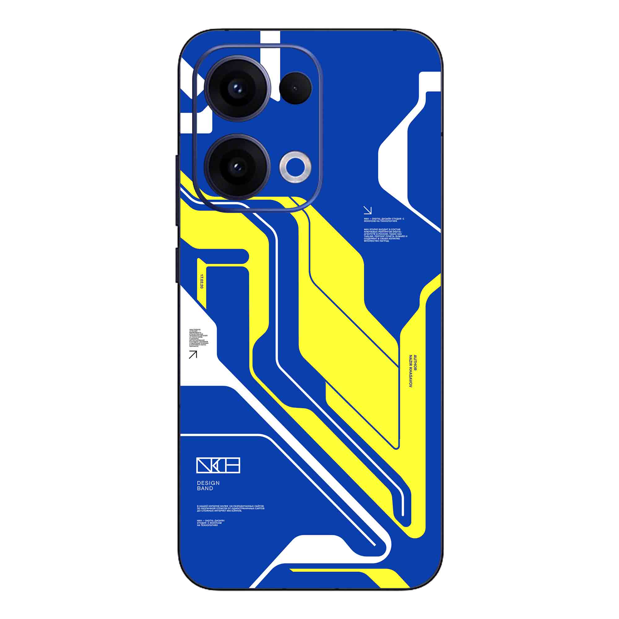 Oppo Reno 13 (5G) Skins & Wraps