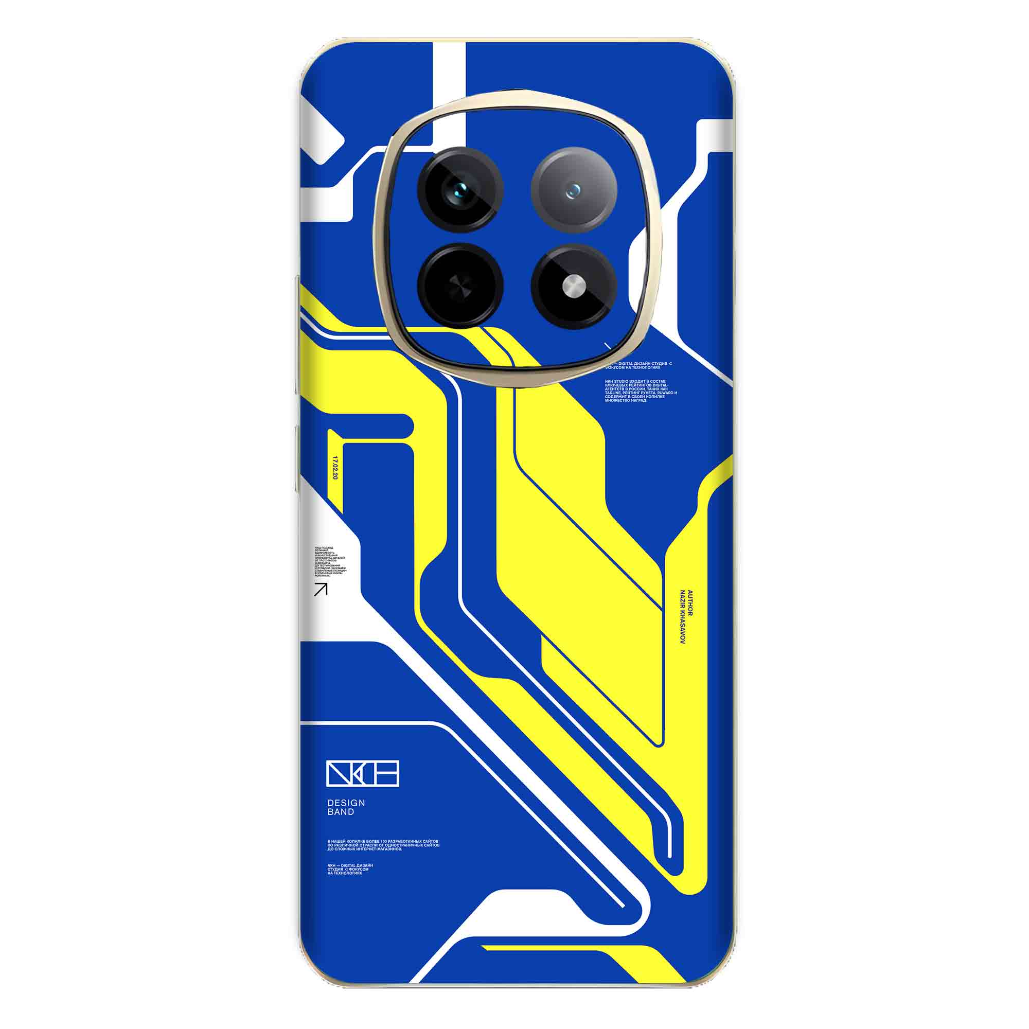 Realme P2 Pro (5G) Skins & Wraps