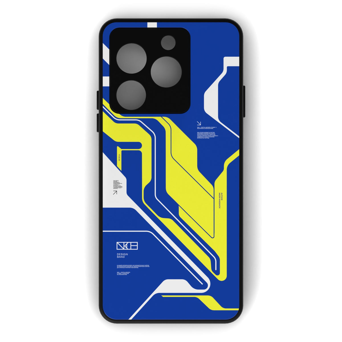 Nova printed metal phone case - flat back view