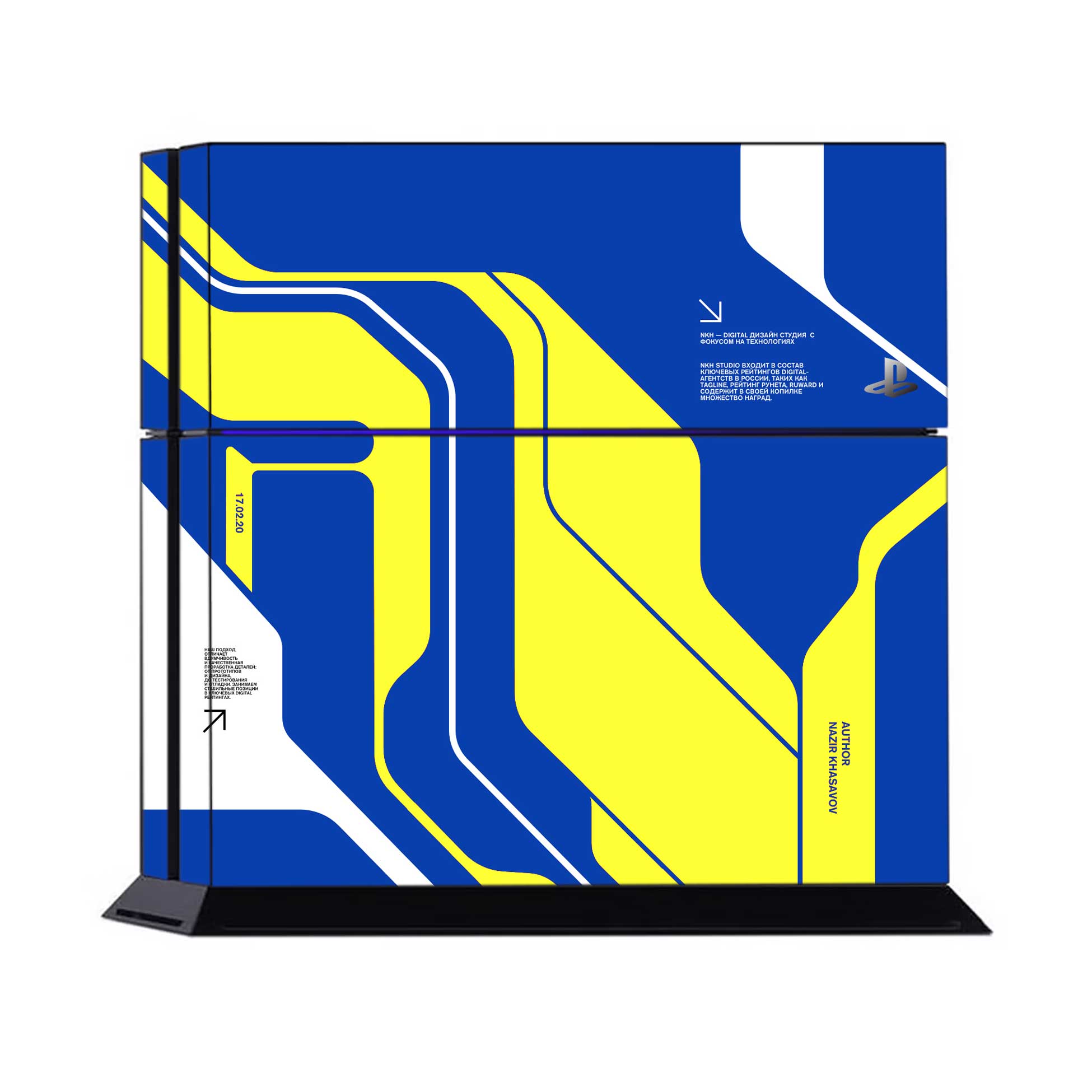 Nova PlayStation 4 Fat Skins & Wraps