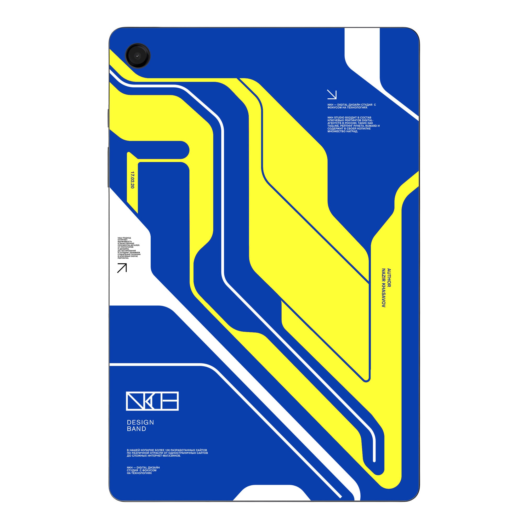 Samsung Galaxy Tab A9 Skins & Wraps