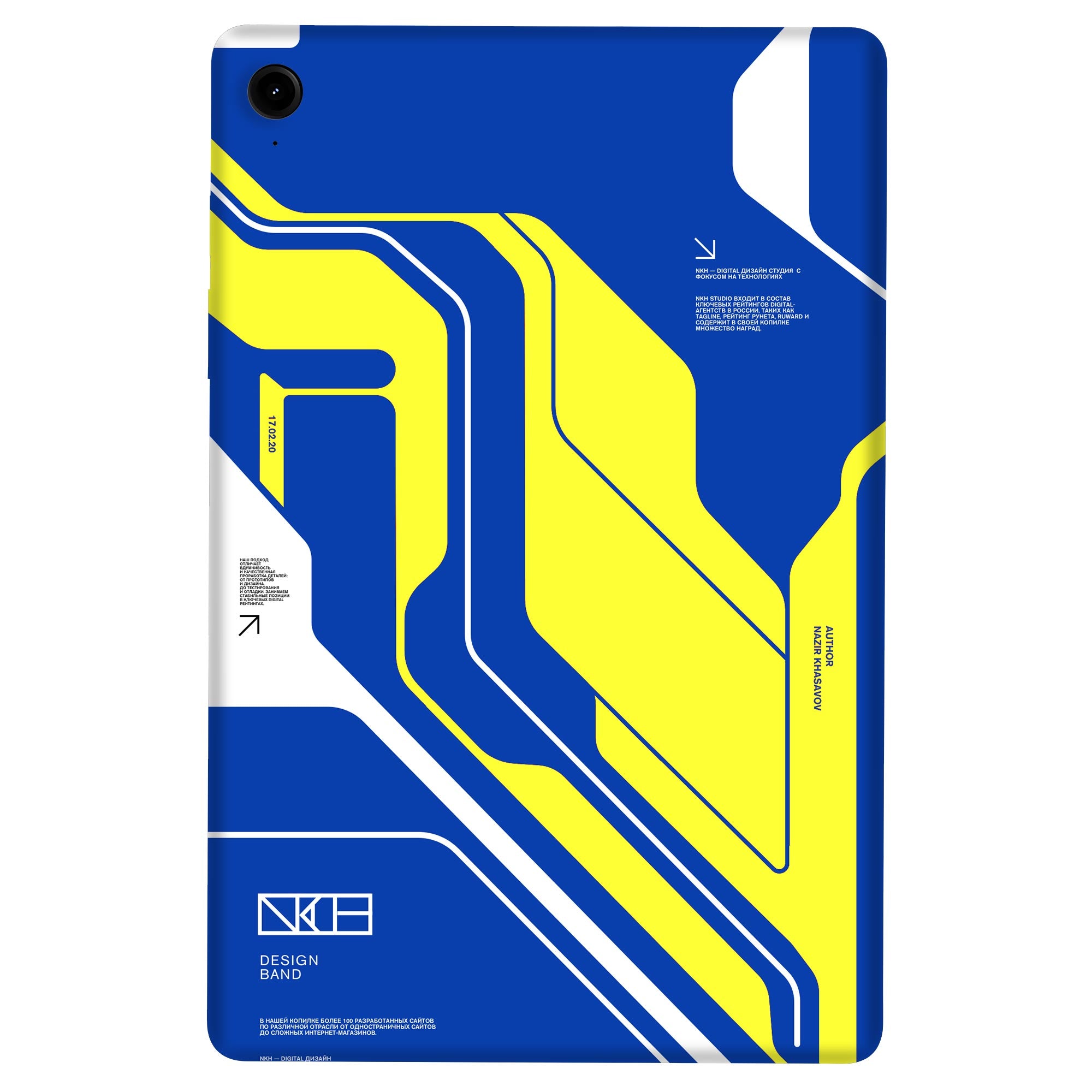 Samsung Galaxy Tab S9 FE Skins & Wraps