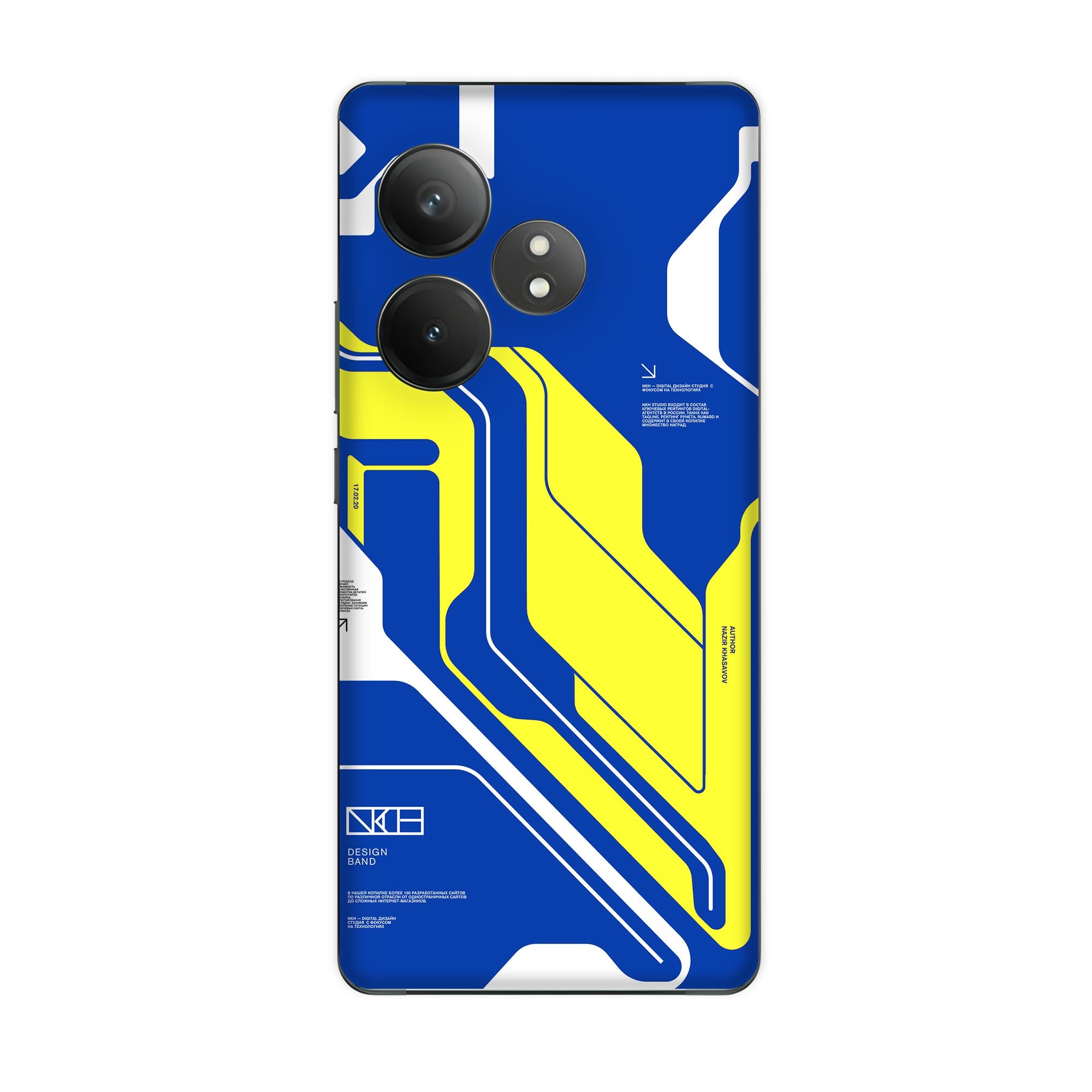 Realme GT 6 (5G) Skins & Wraps