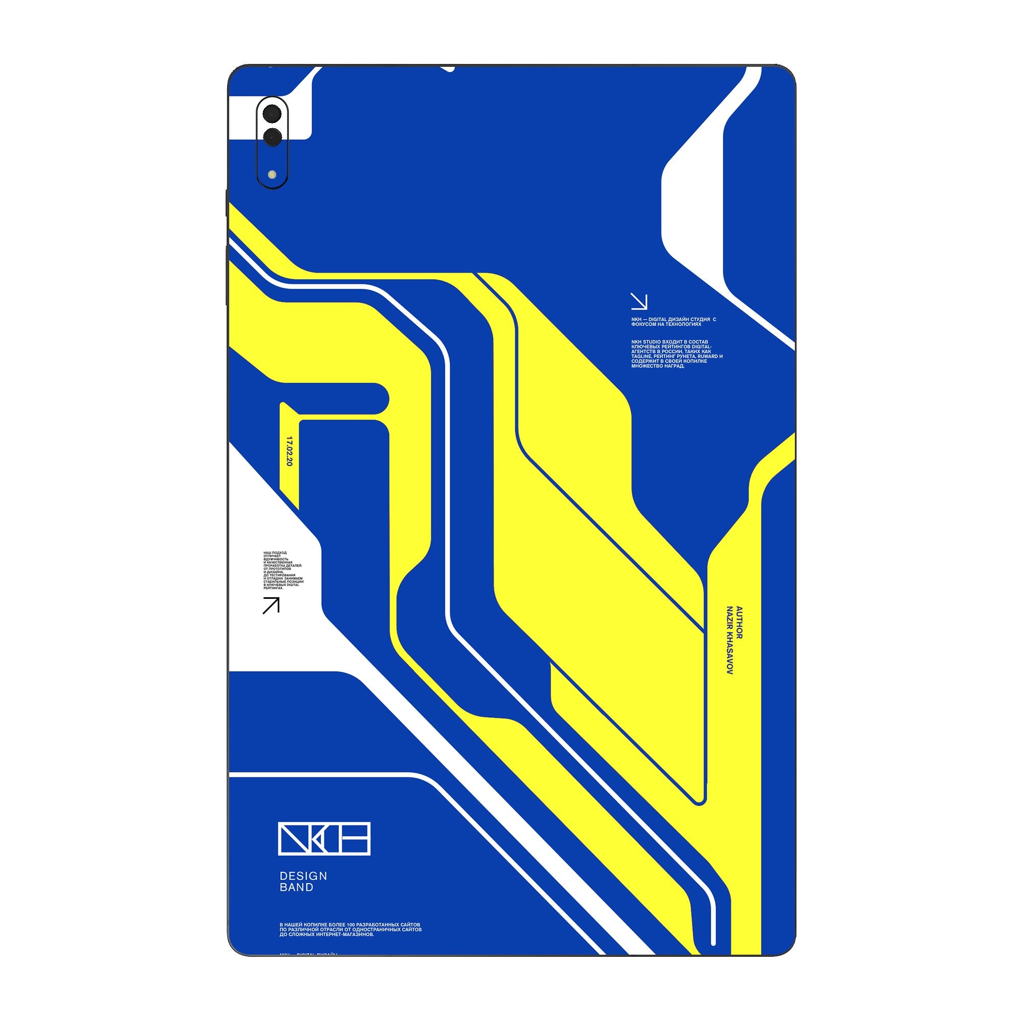 Samsung Galaxy Tab S8 Ultra Skins & Wraps