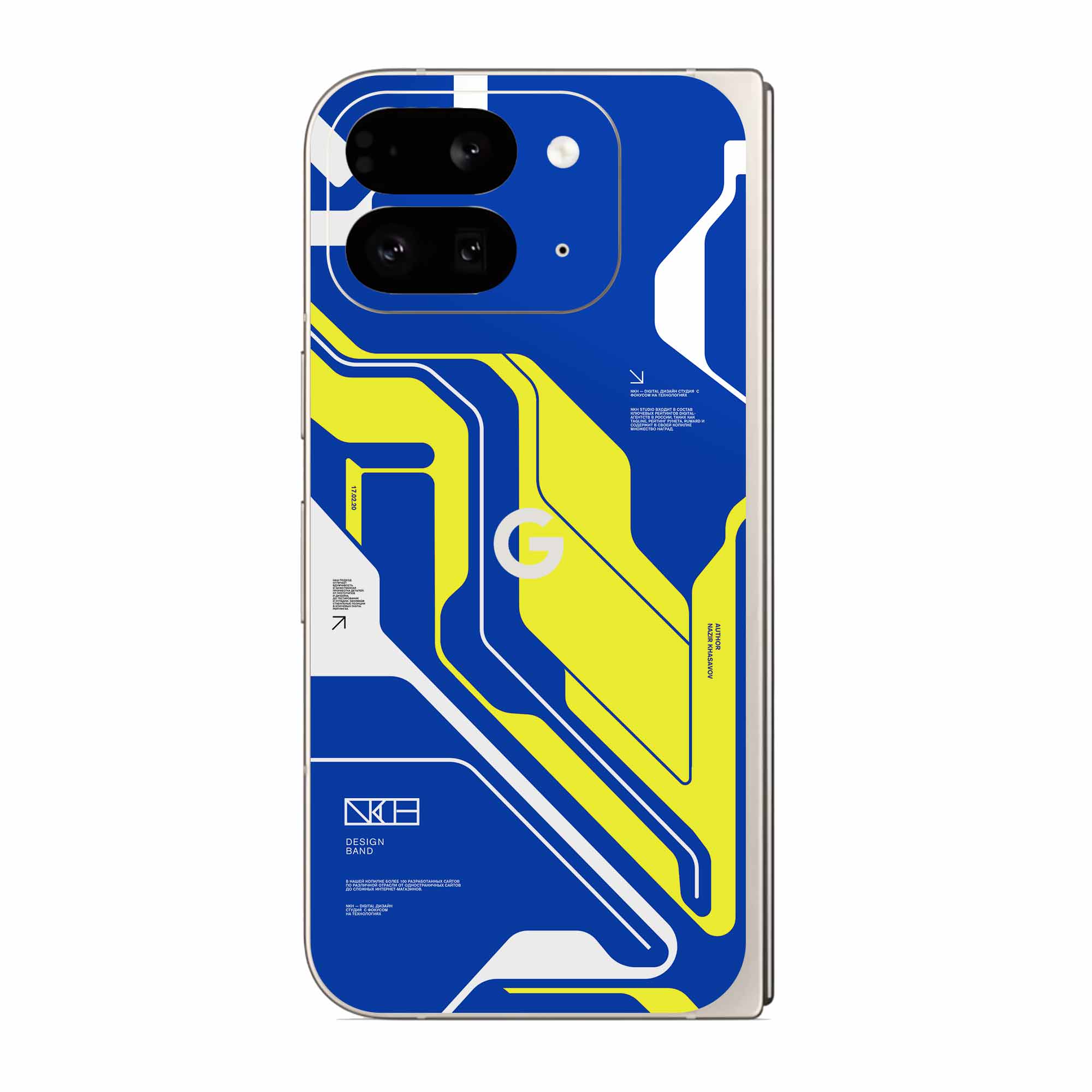 Google Pixel 10 Pro Fold (5G) Skins & Wraps