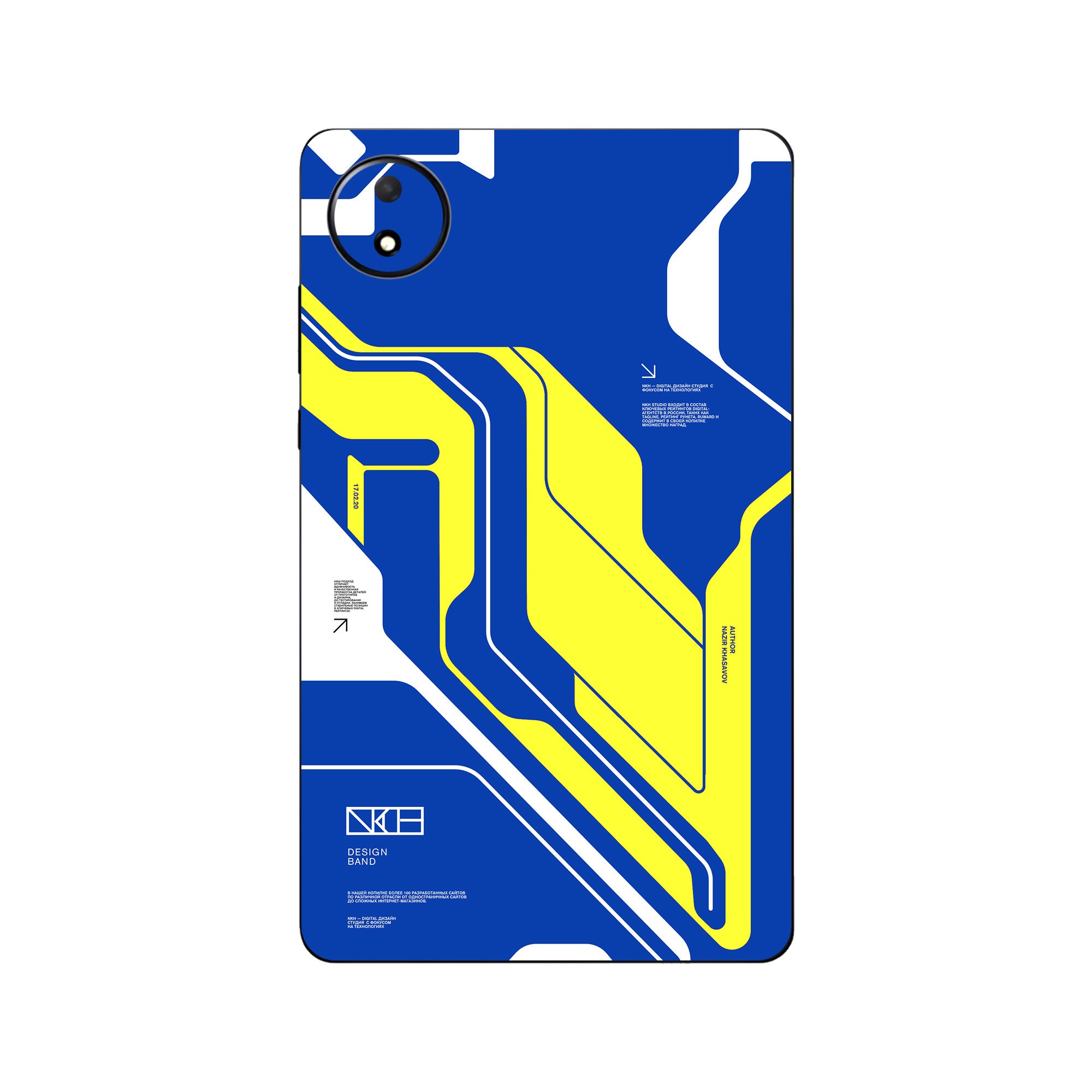 Redmi Pad SE Skins & Wraps