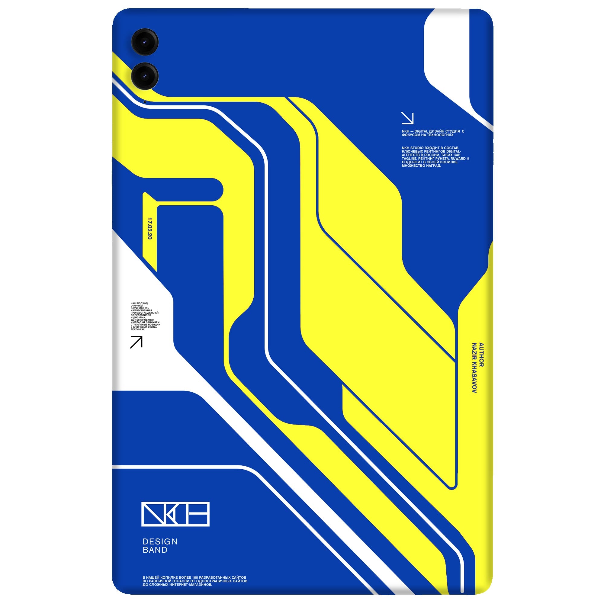 Samsung Galaxy Tab S9 FE Plus Skins & Wraps