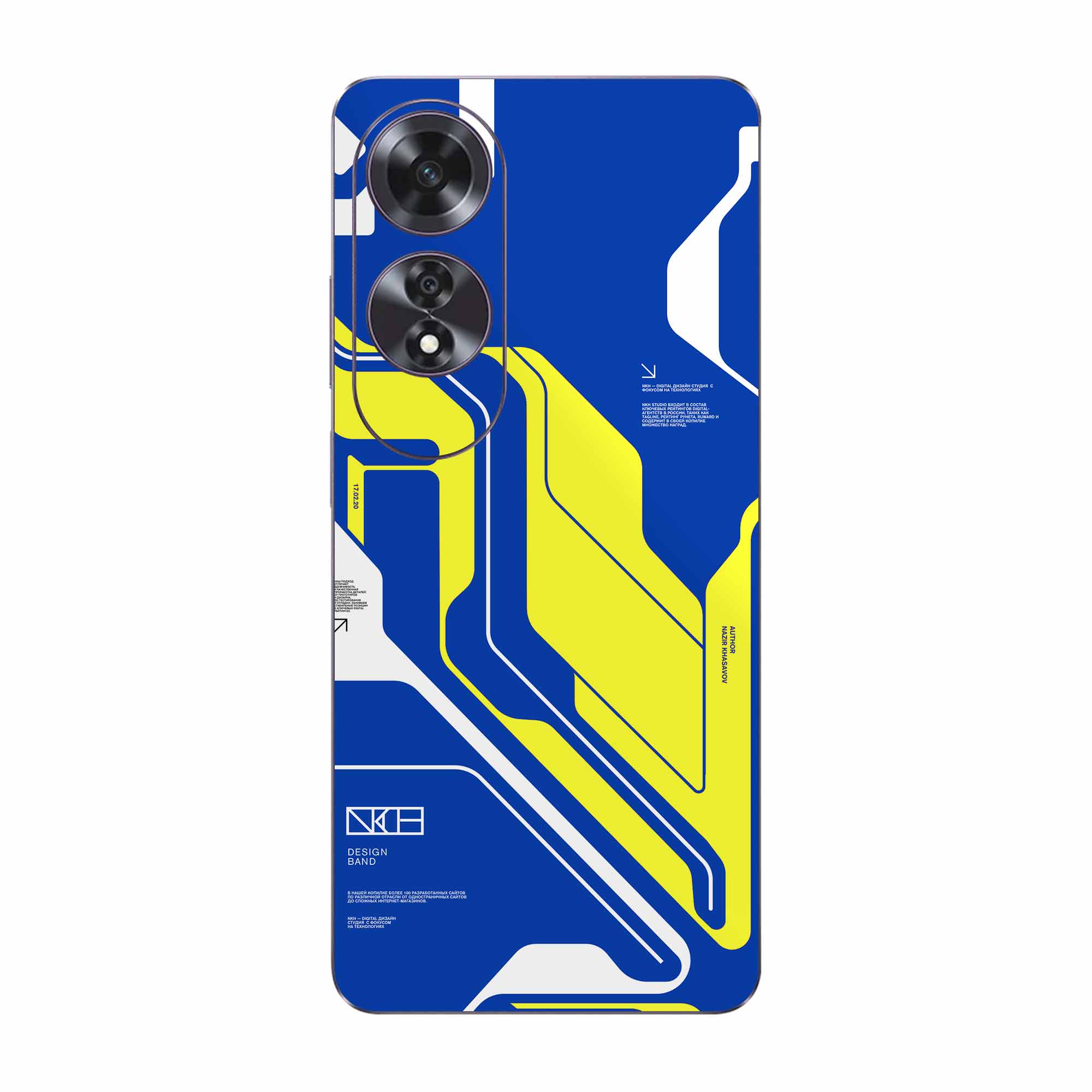Oppo A60 Skins & Wraps