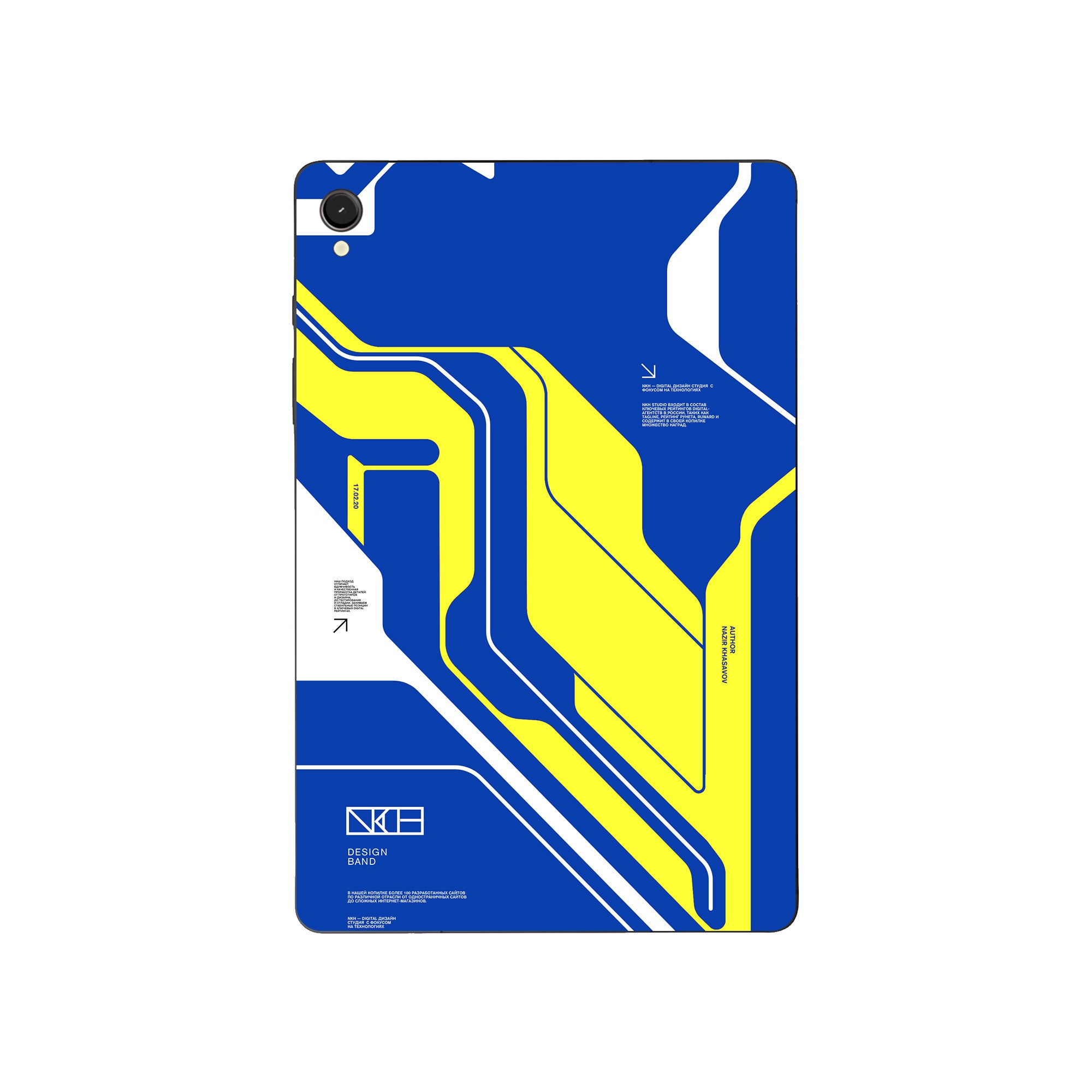 Samsung Galaxy Tab S9 Skins & Wraps