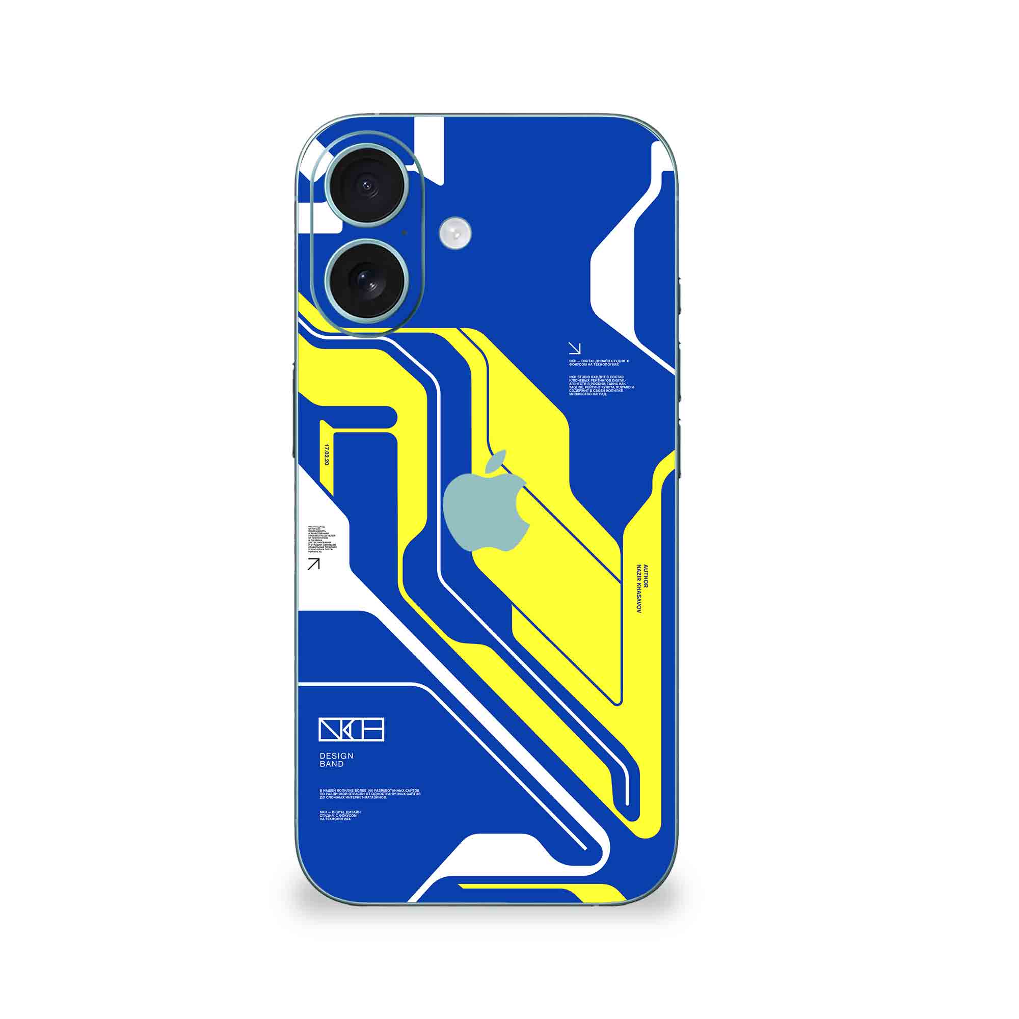 iPhone 16 Skins & Wraps