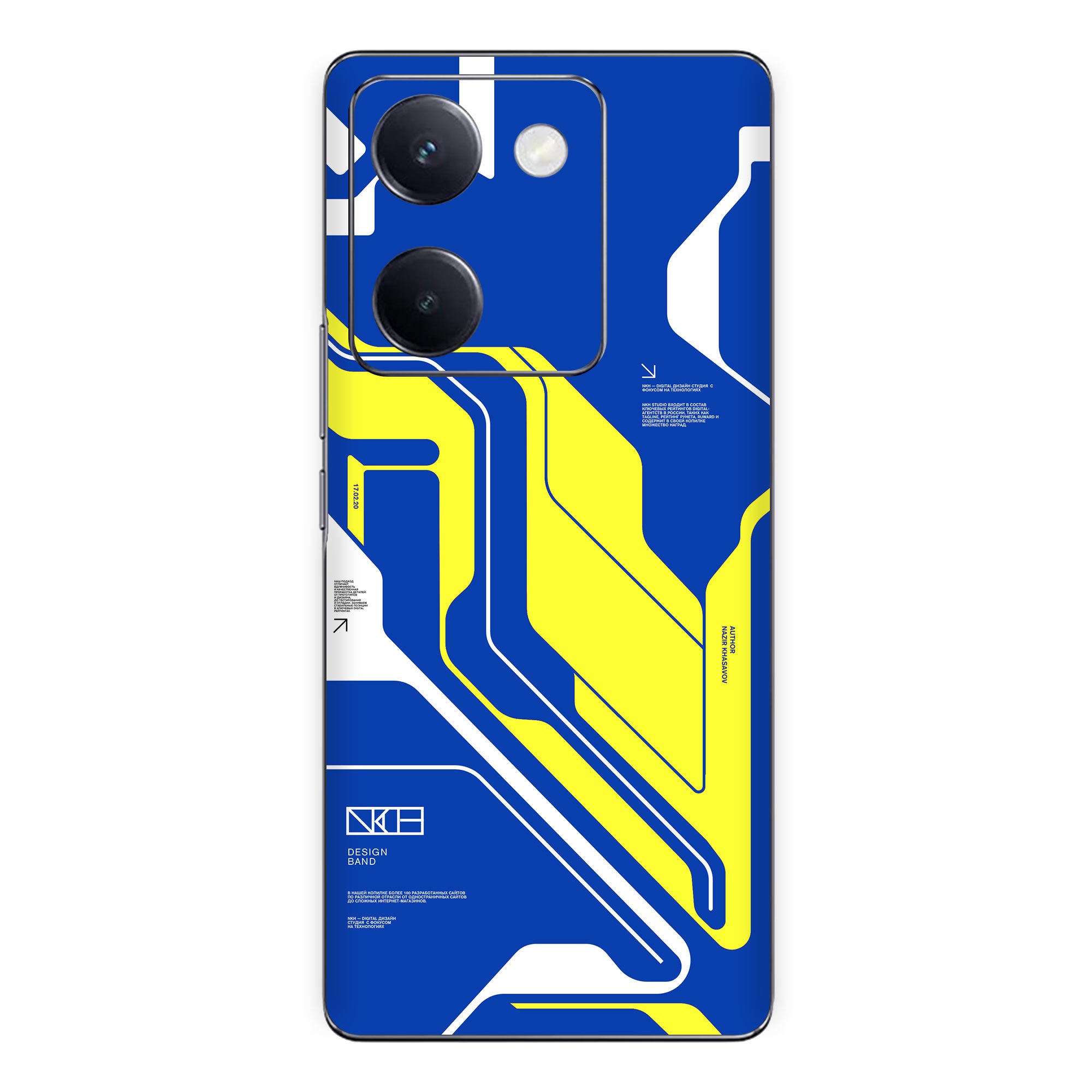 Vivo Y36 (5G) Skins & Wraps