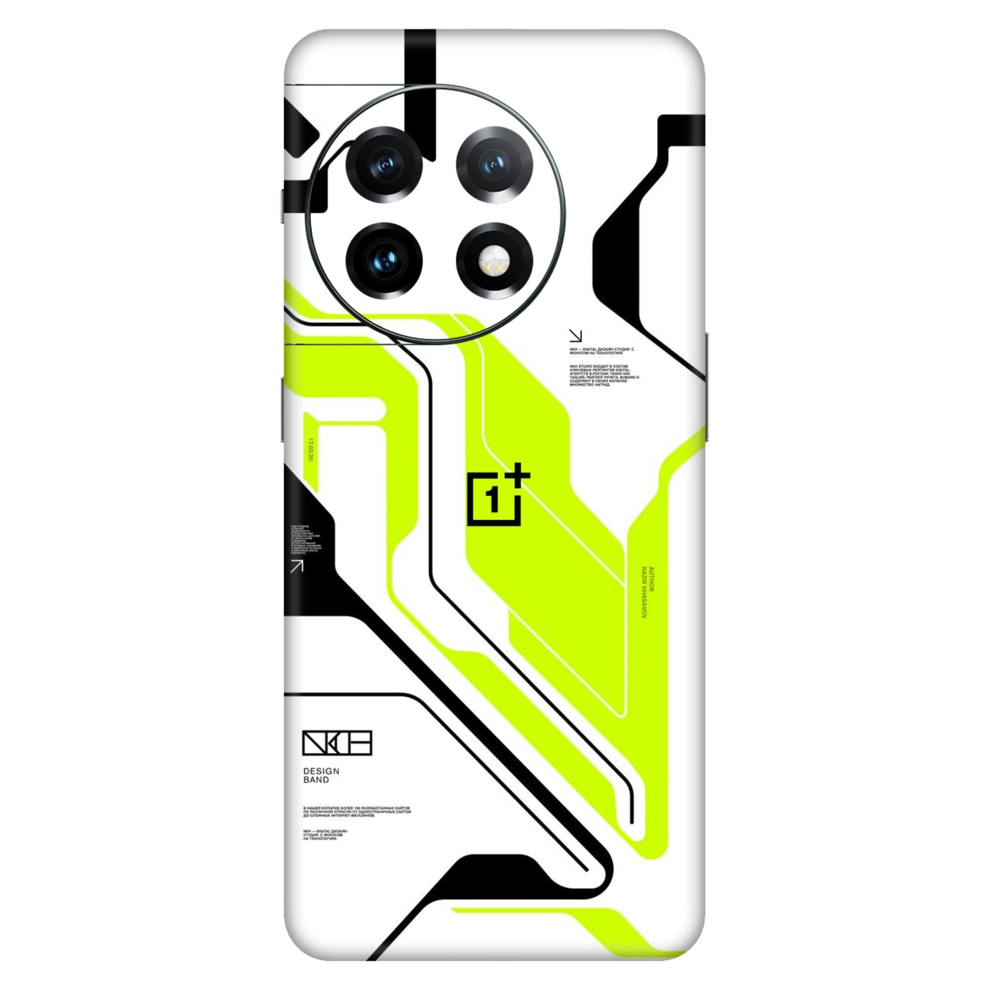 Oneplus 11