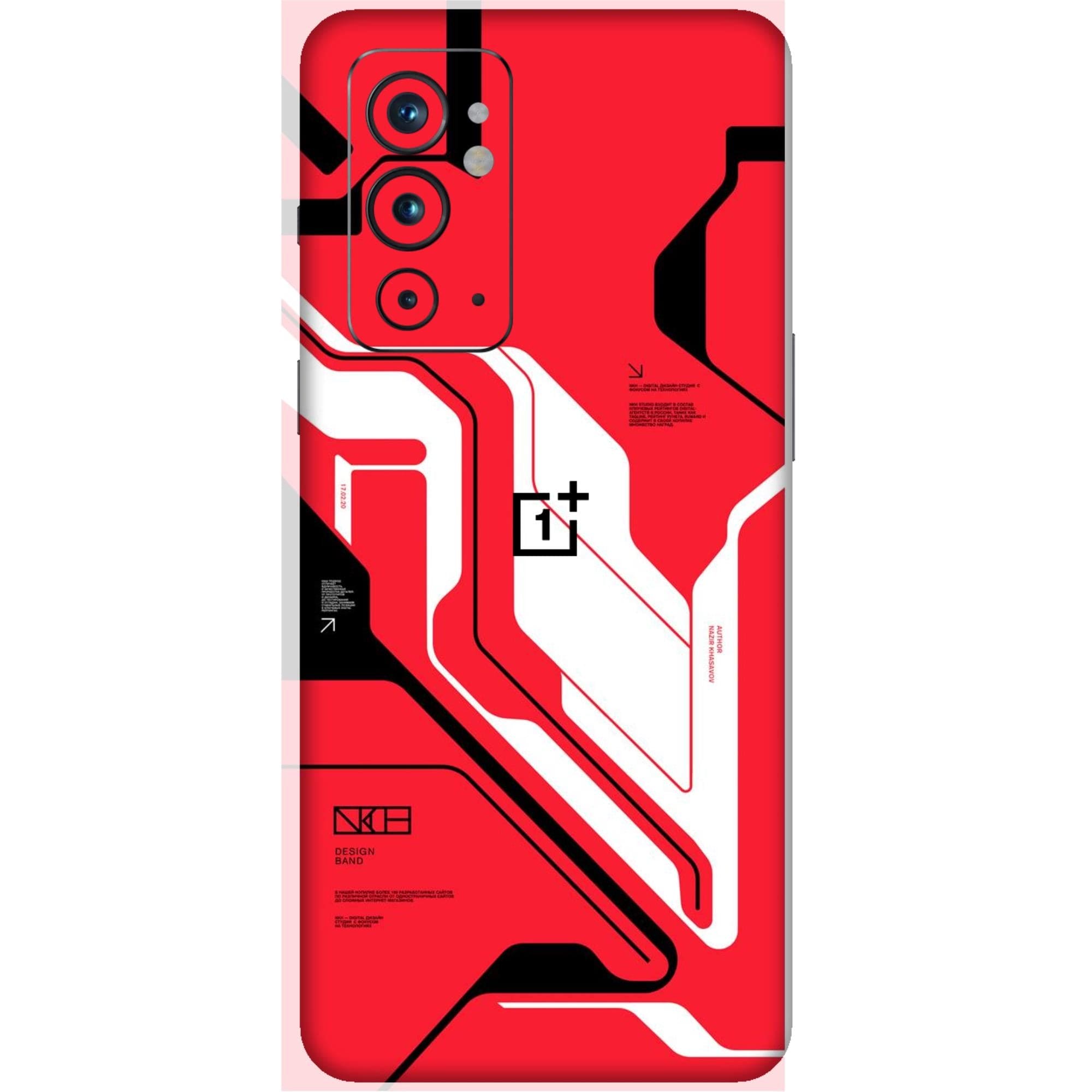 Oneplus 9RT