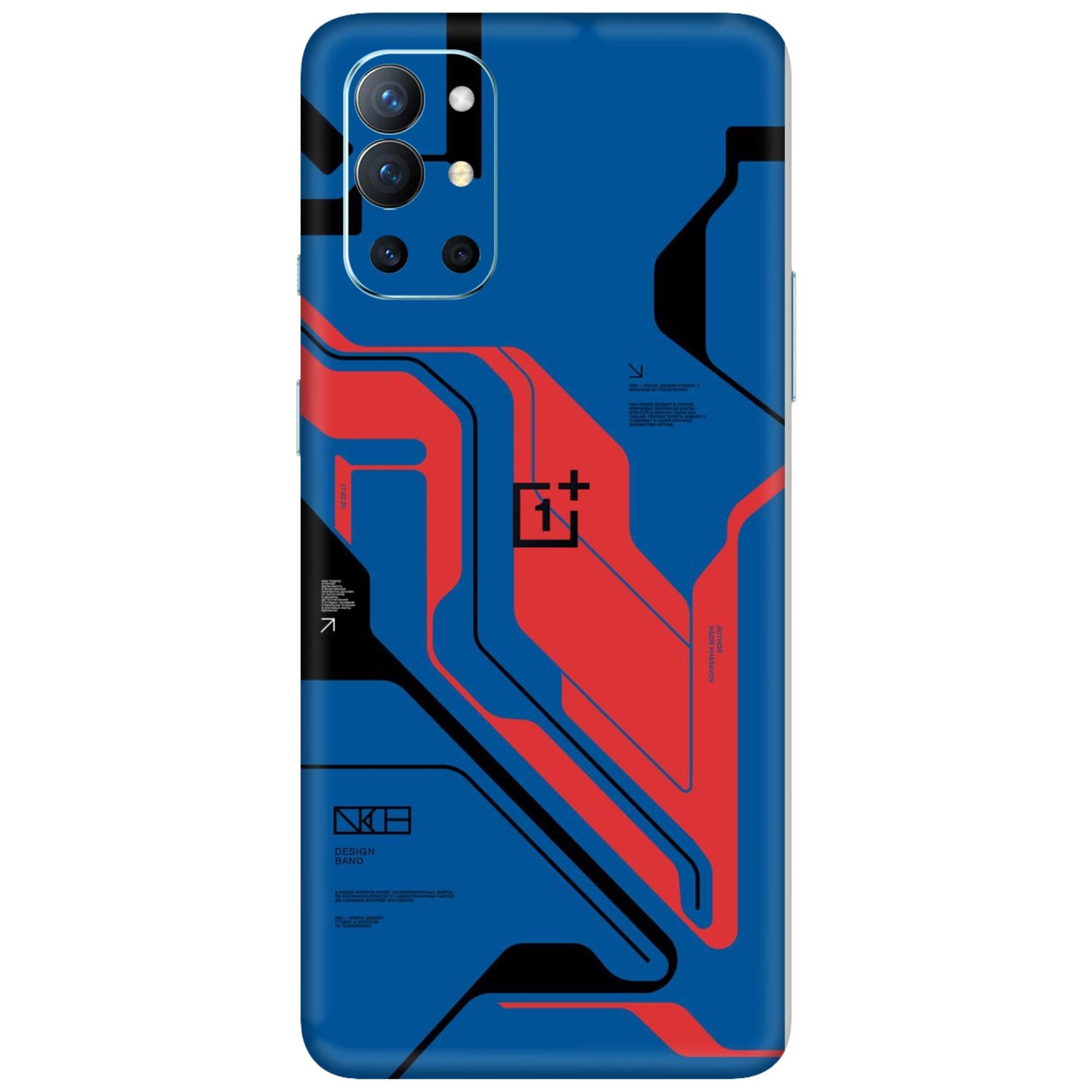 Oneplus 9R