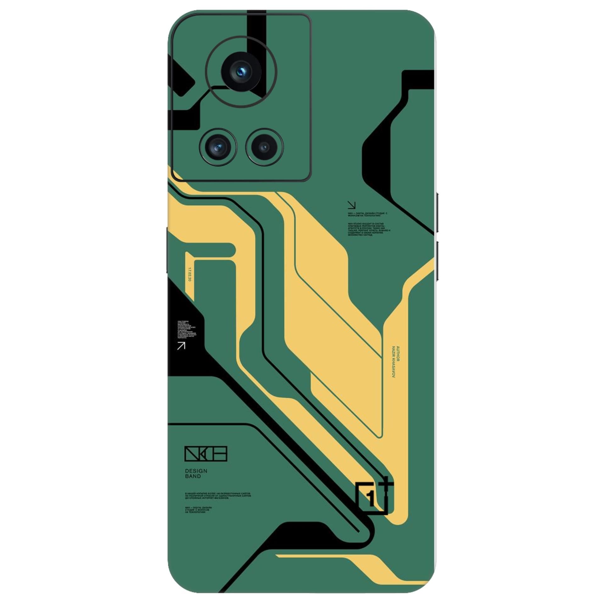 OnePlus 10R Skins & Wraps