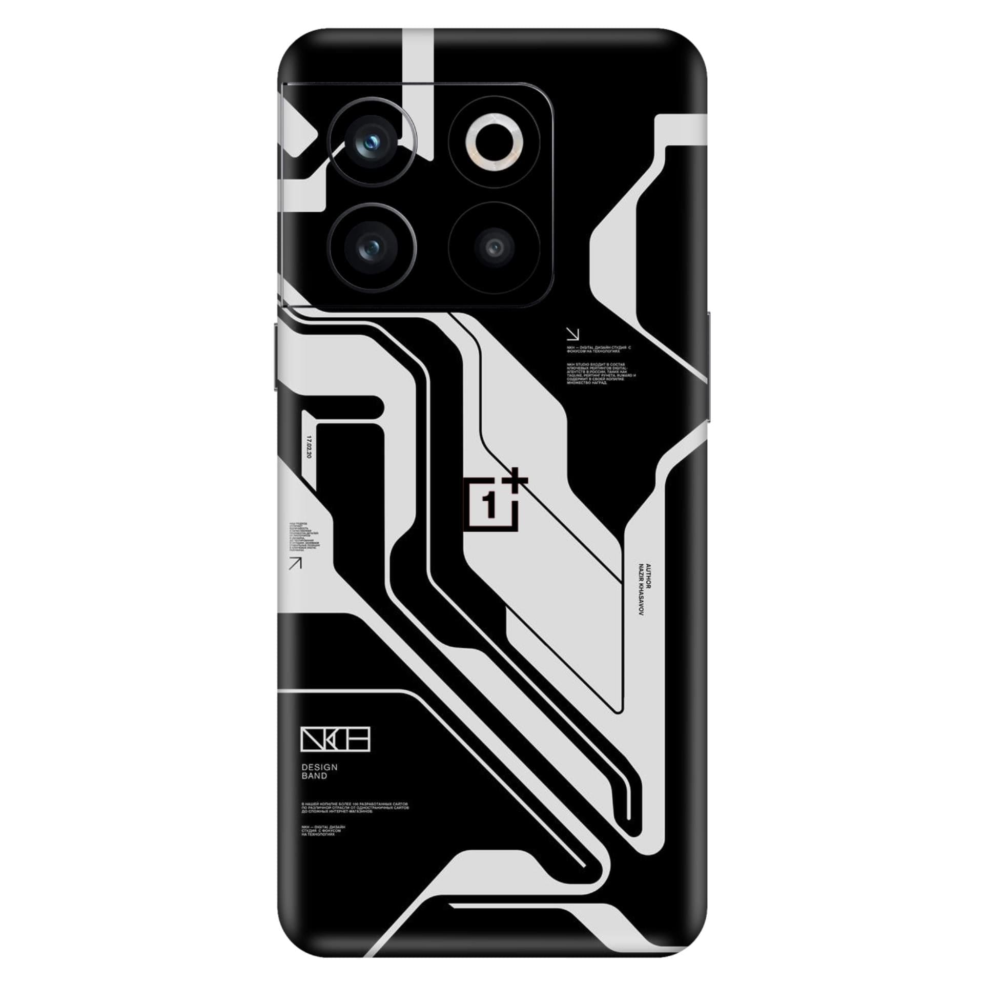 OnePlus 10T Skins & Wraps