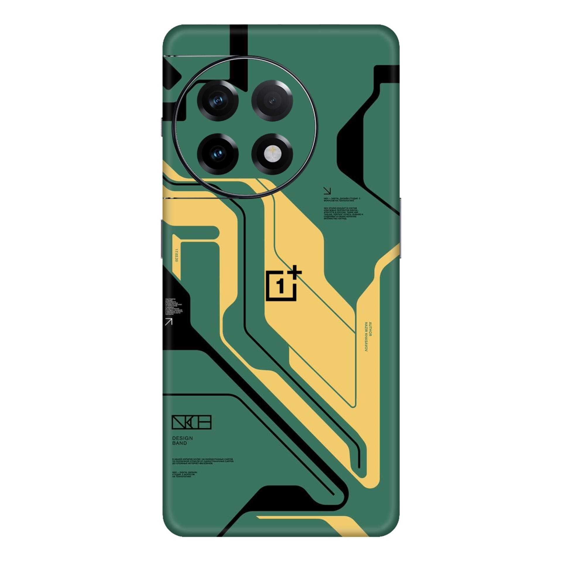 OnePlus 11R Skins & Wraps