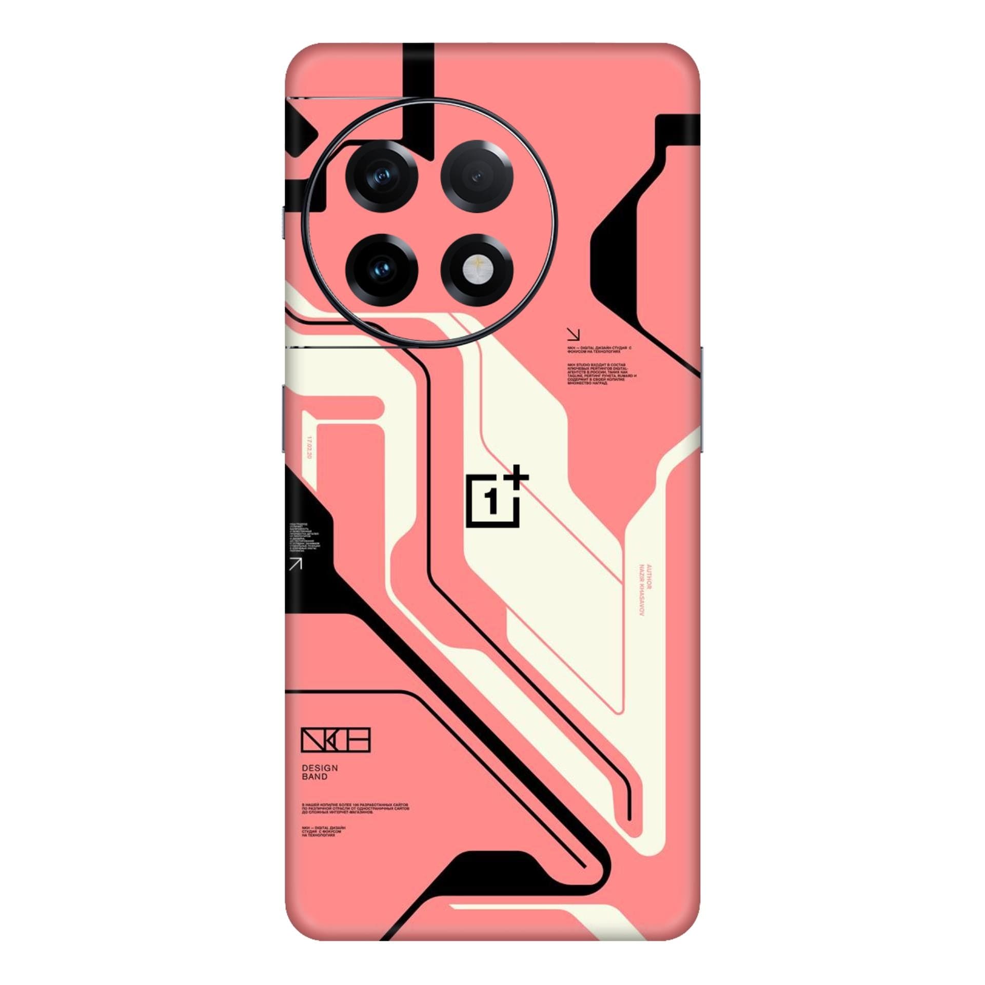 OnePlus 11R Skins & Wraps