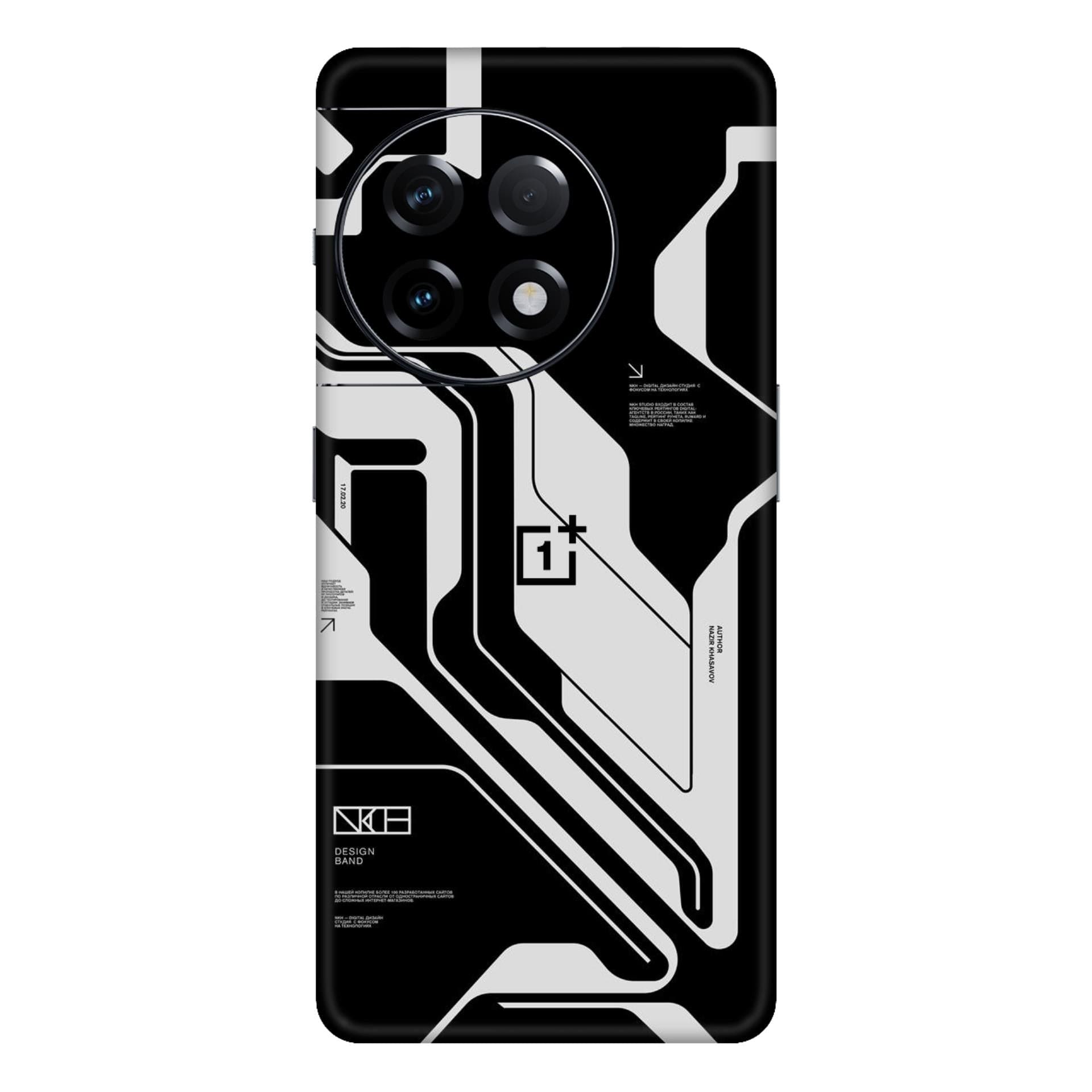 OnePlus 11R Skins & Wraps