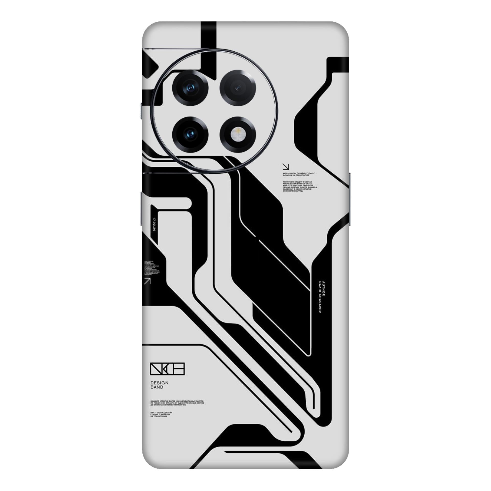 OnePlus 11R Skins & Wraps