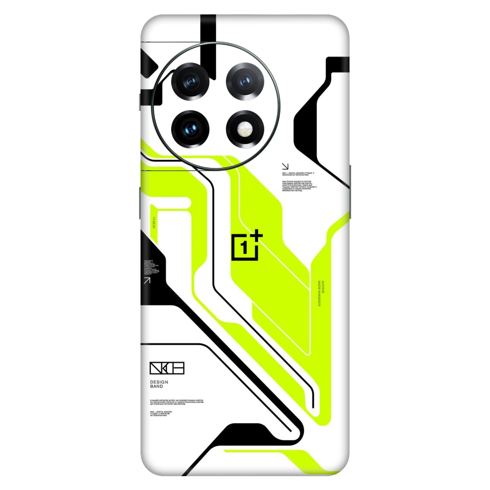 OnePlus 11 Skins & Wraps