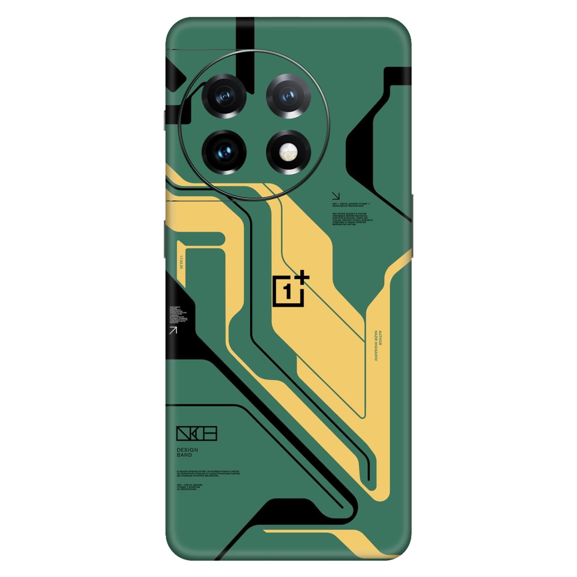 OnePlus 11 Skins & Wraps