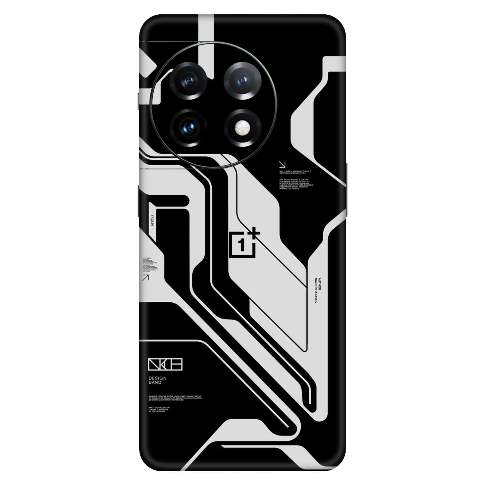 OnePlus 11 Skins & Wraps
