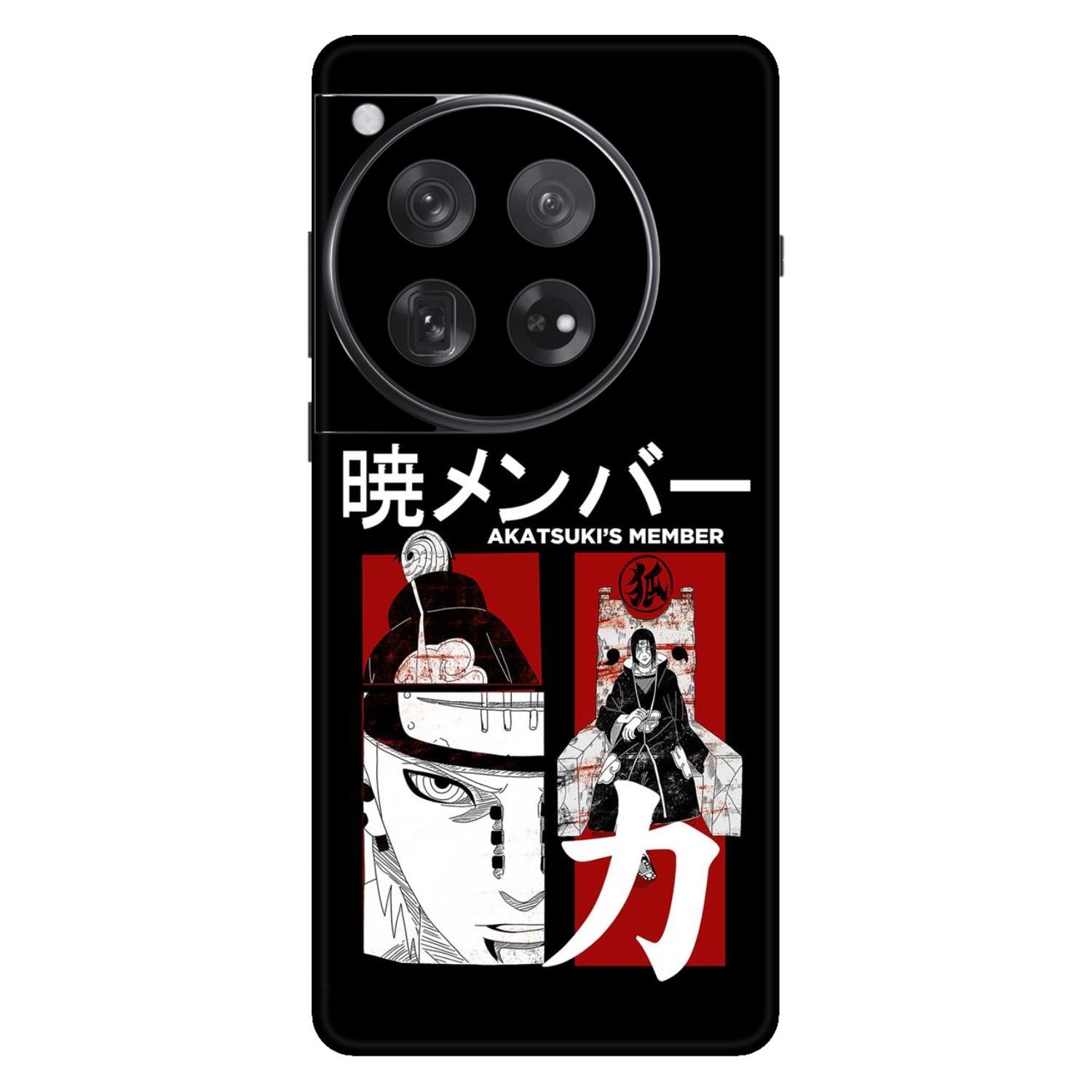 OnePlus 12 Skins & Wraps