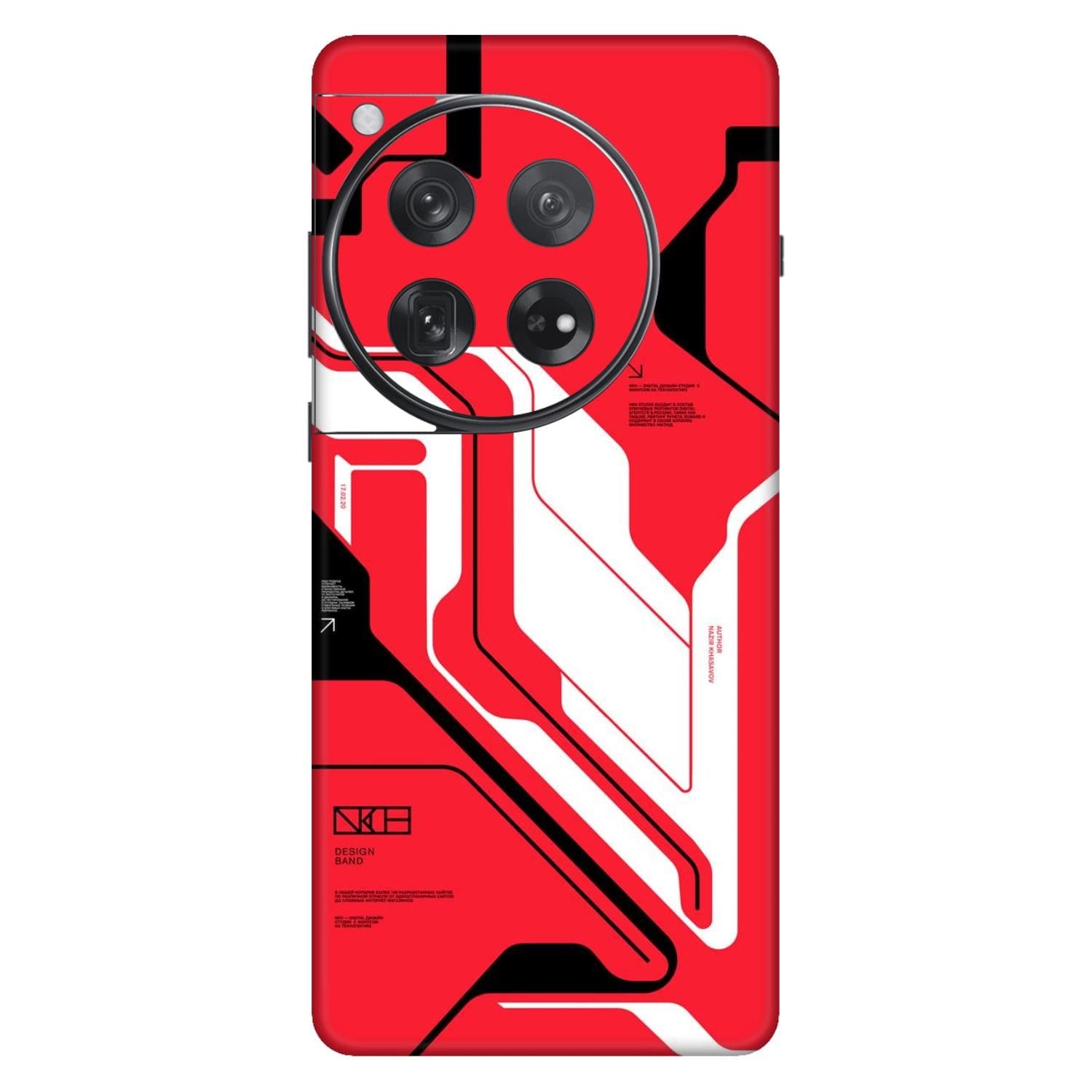 OnePlus 12 Skins & Wraps